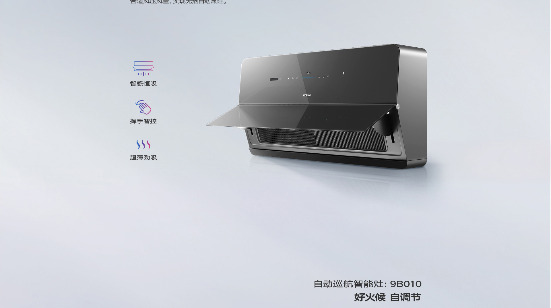 PC端_18.jpg