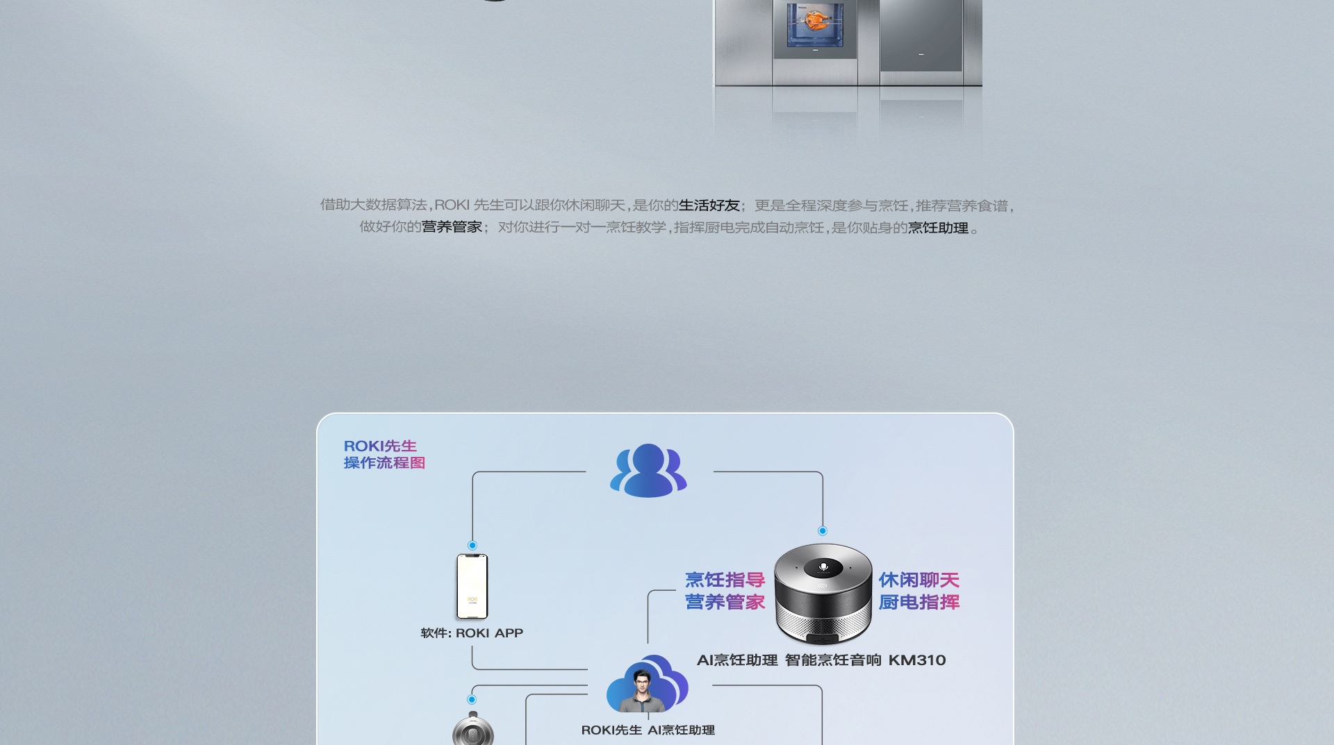 PC端_05.jpg