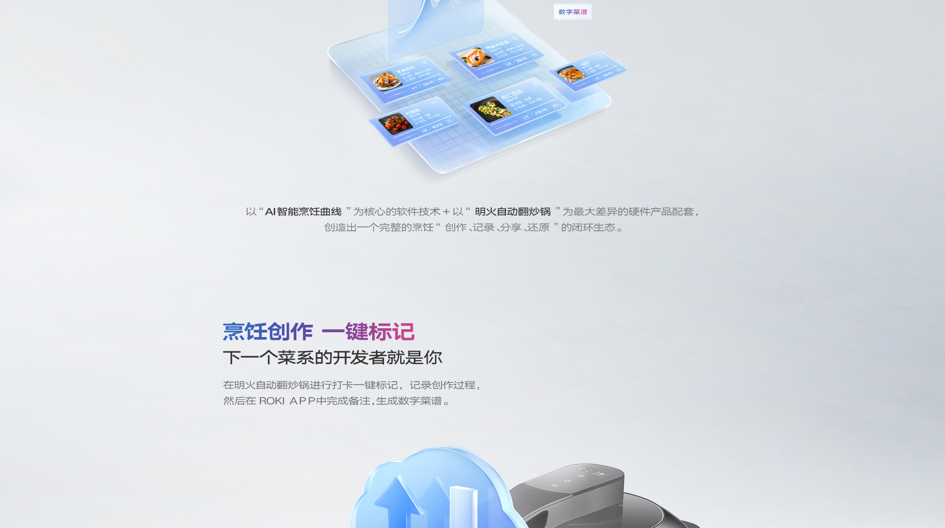 PC端_07.jpg