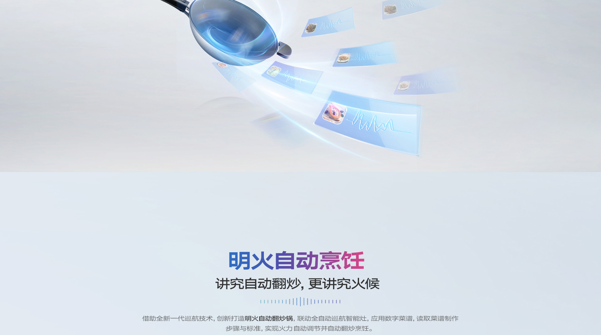 PC端_09.jpg