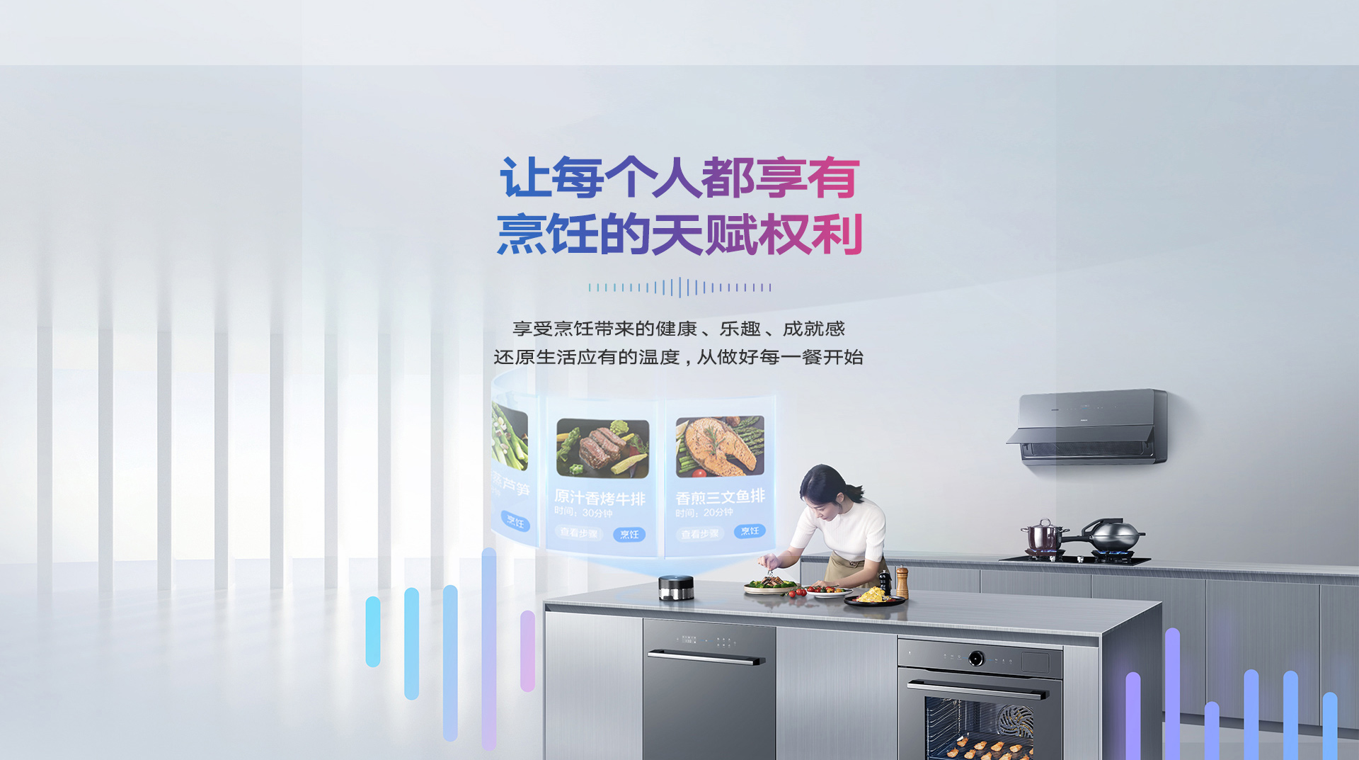 PC端_12.jpg