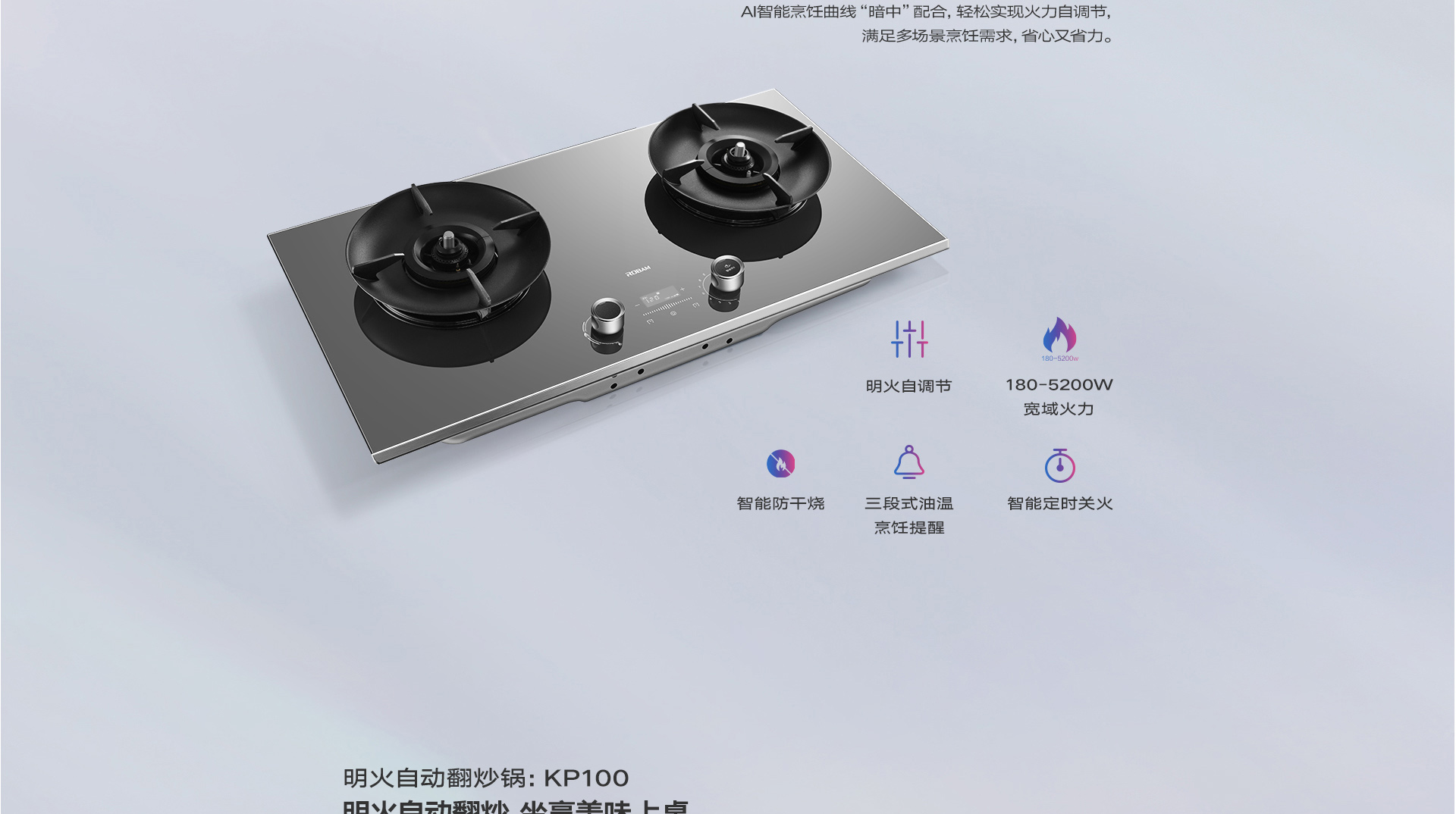PC端_19.jpg