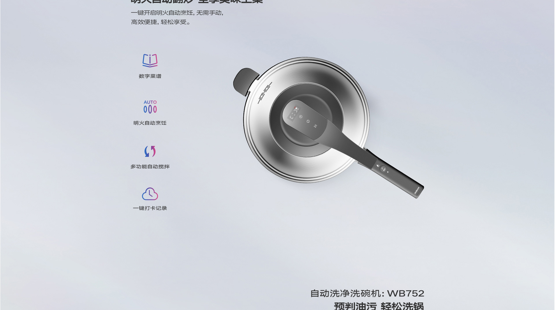 PC端_20.jpg