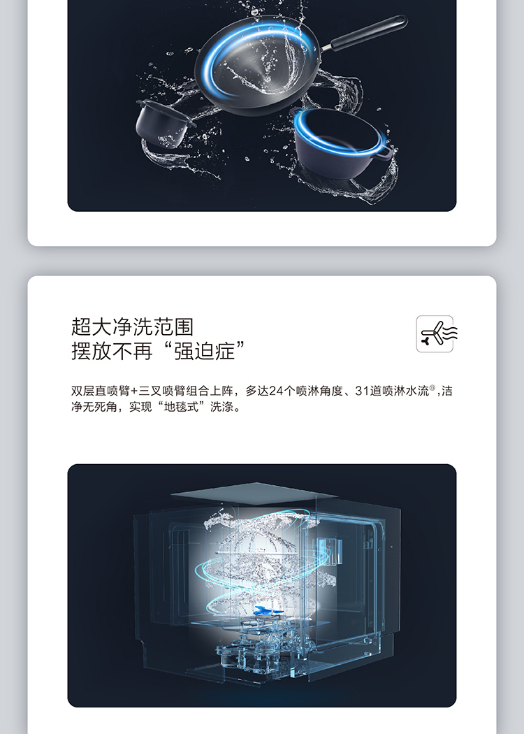 小套拉页_竖版_D_out-01(1)_03.jpg