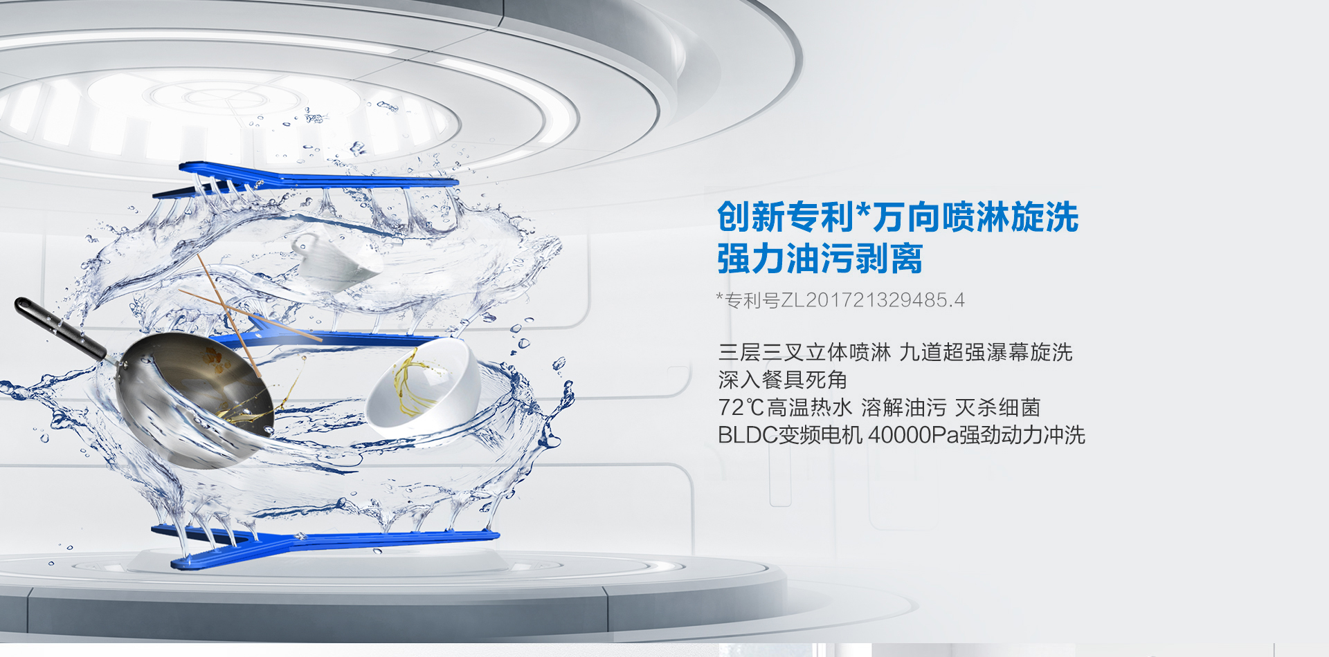 1920-W735详情页_04.jpg