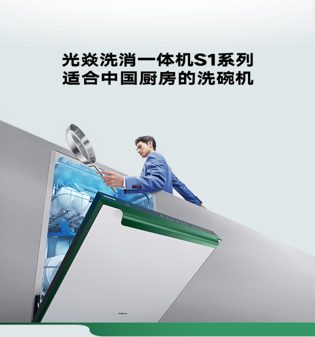 源文件_03.jpg