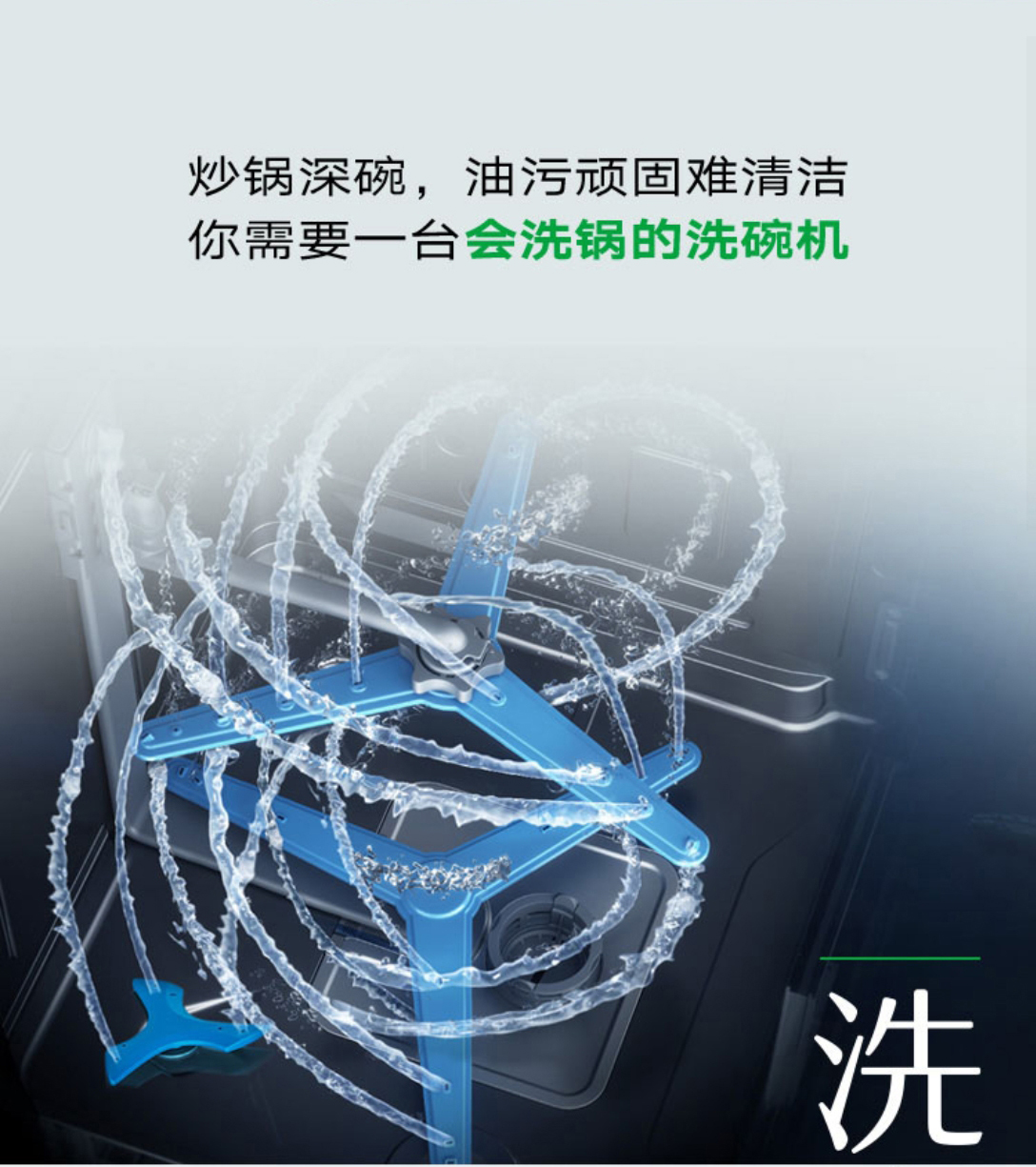 源文件_04.jpg