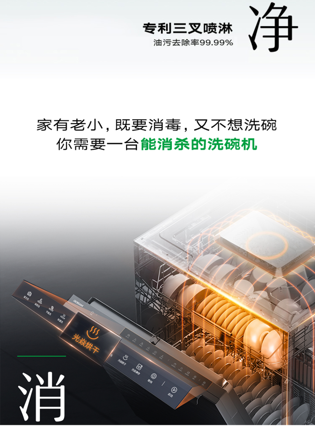 源文件_05.jpg