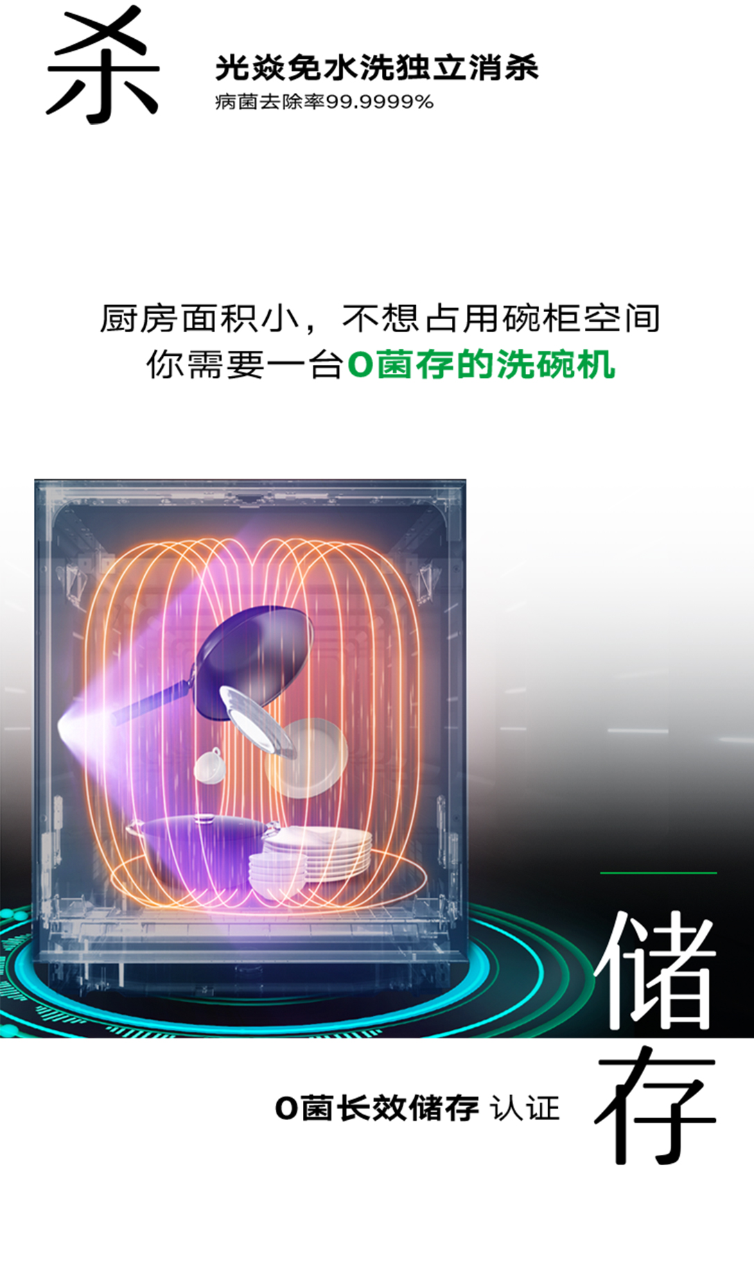 源文件_06.jpg