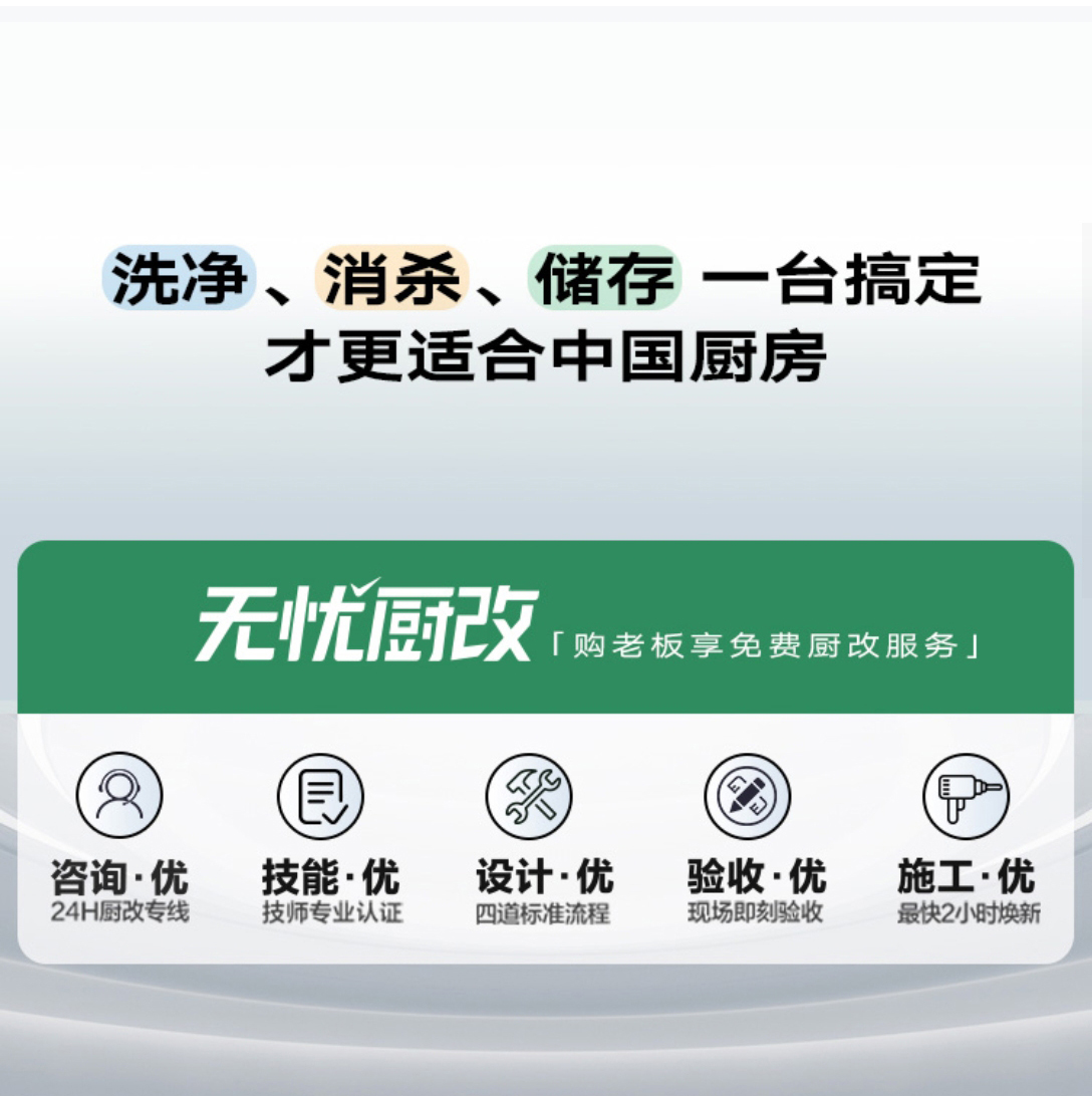 源文件_07.jpg