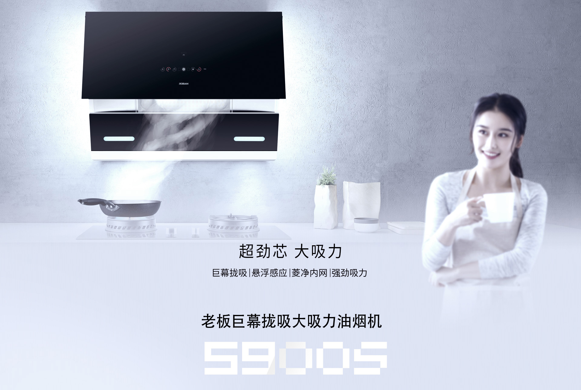 5900S网页版_01.jpg