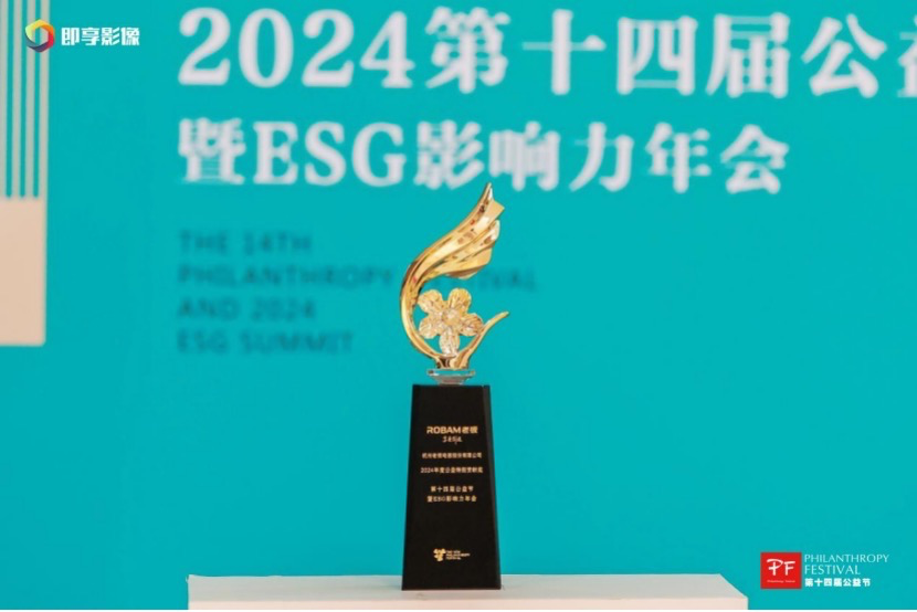 1739935317210726OrCW.png 图片.png
