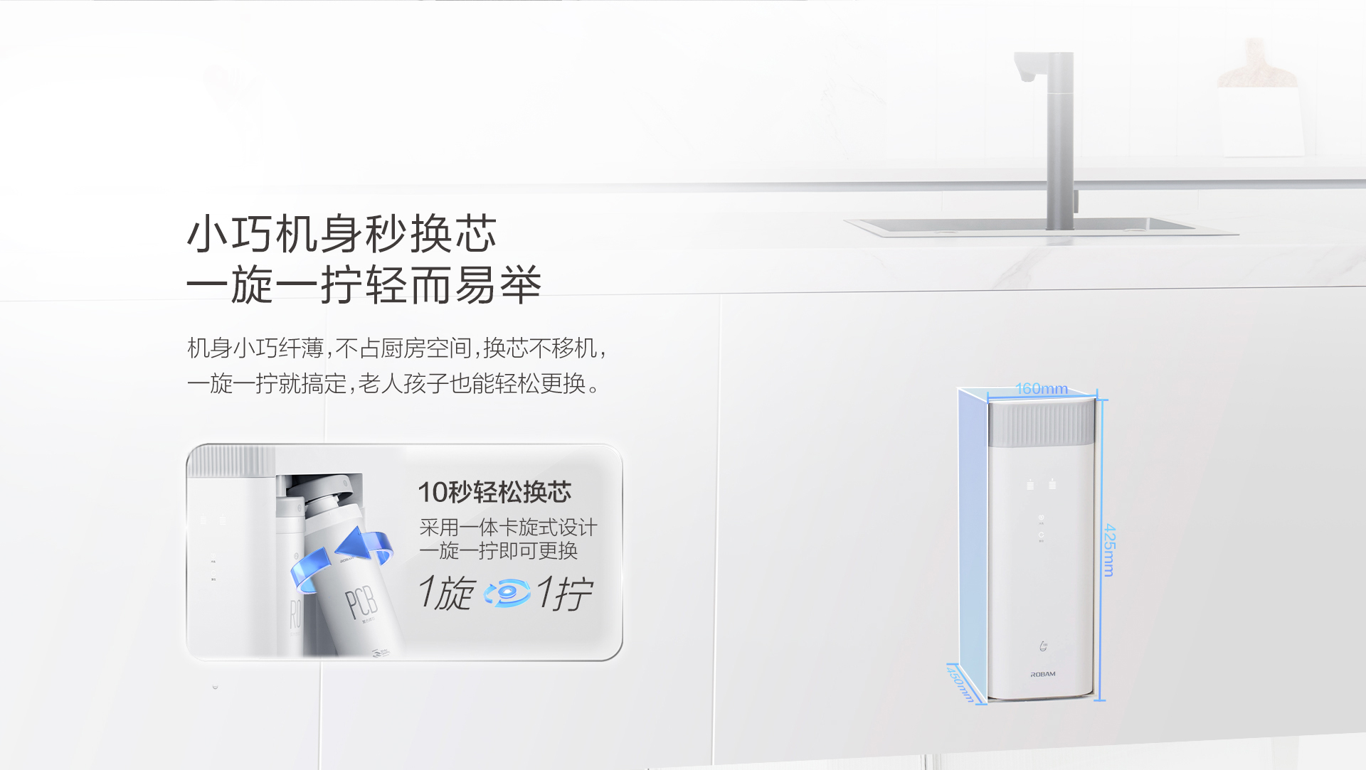 净水盐成品1920_12.jpg