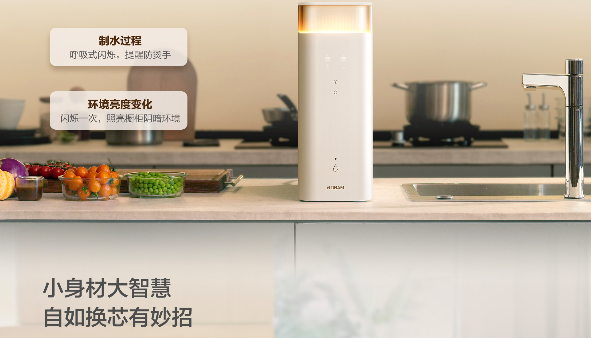 净热一体机371详情页-1920横-拷贝_19.jpg