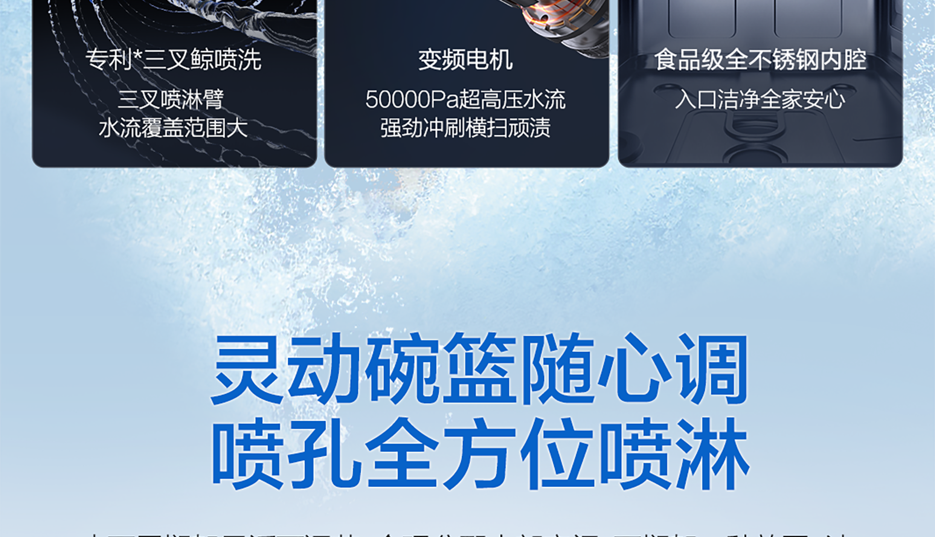 3_03.png