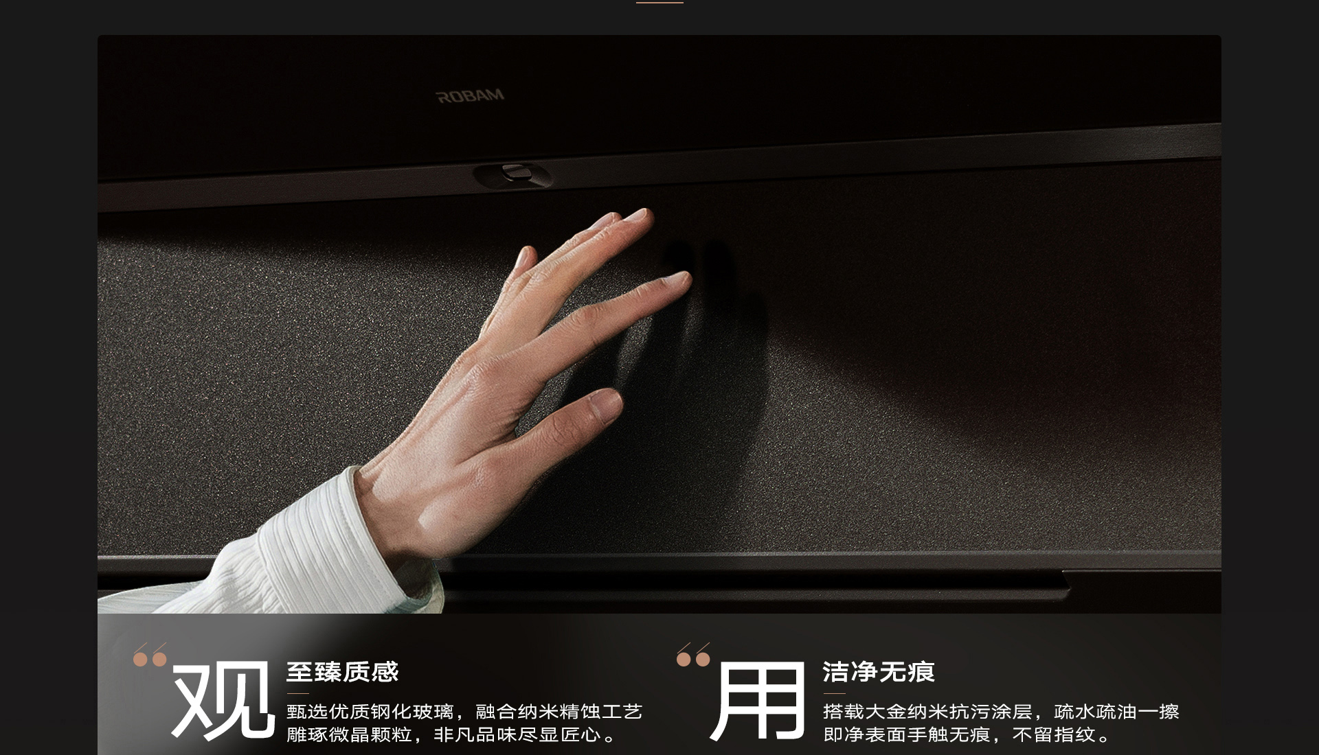 松露盐详情横版_05.jpg