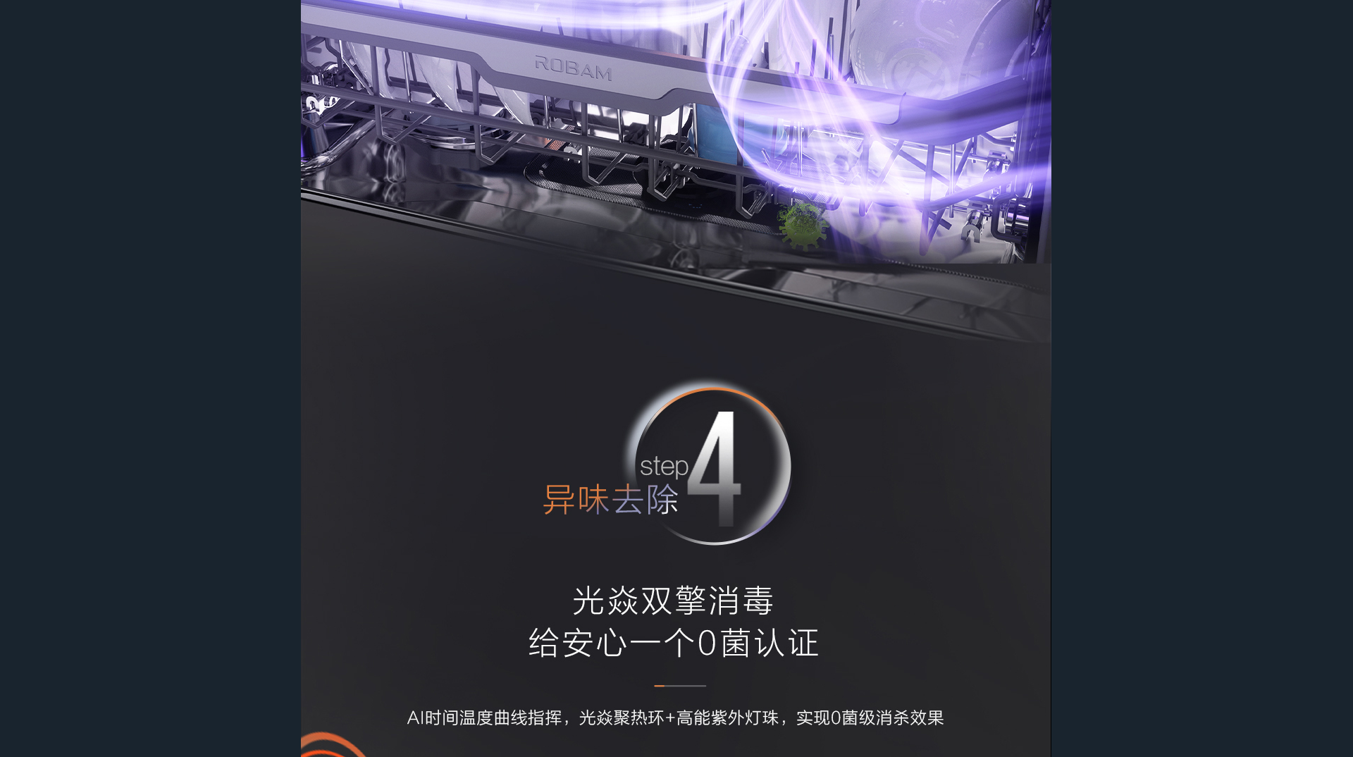 4_02.png