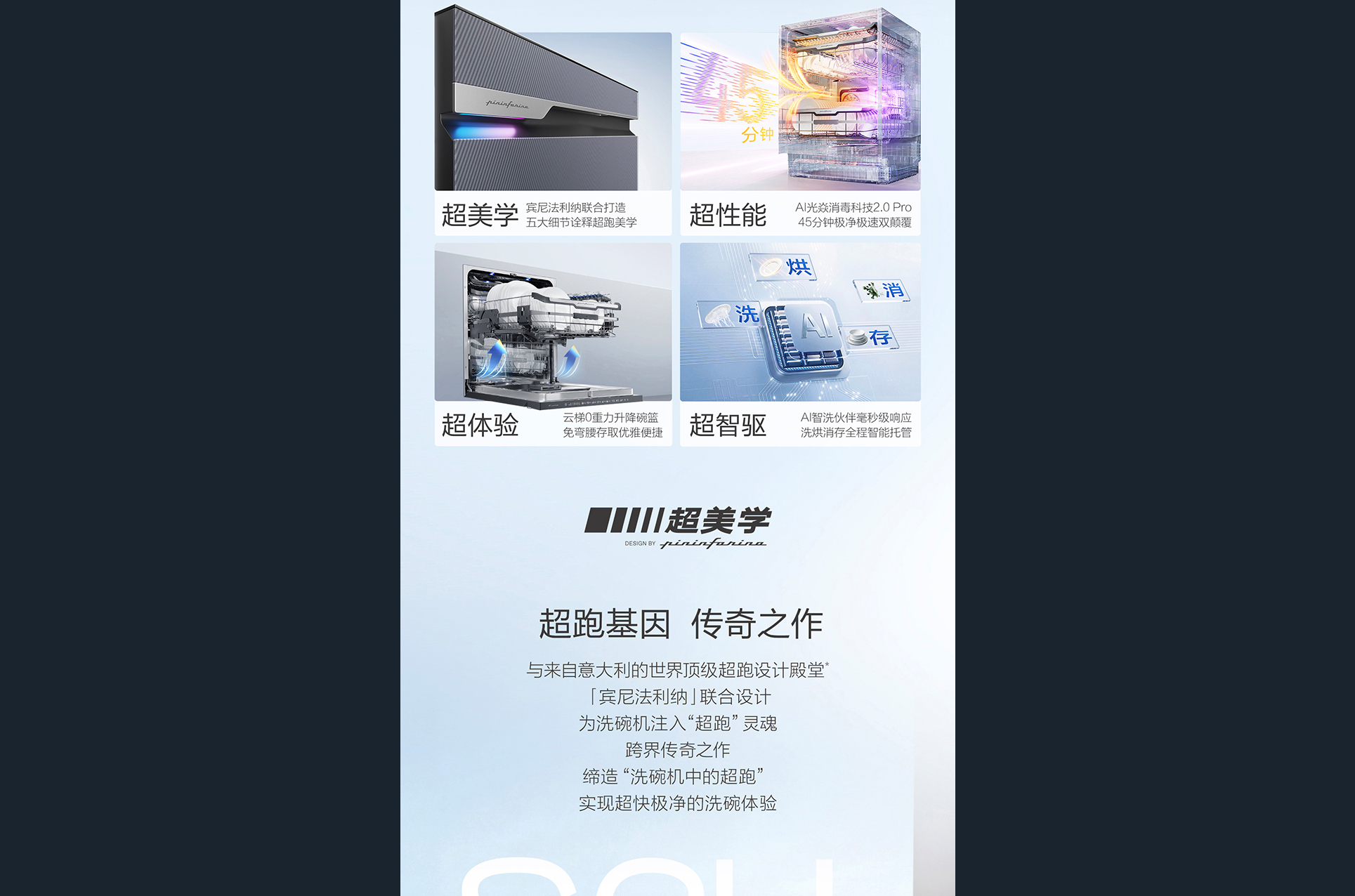 未标题-1_03.jpg