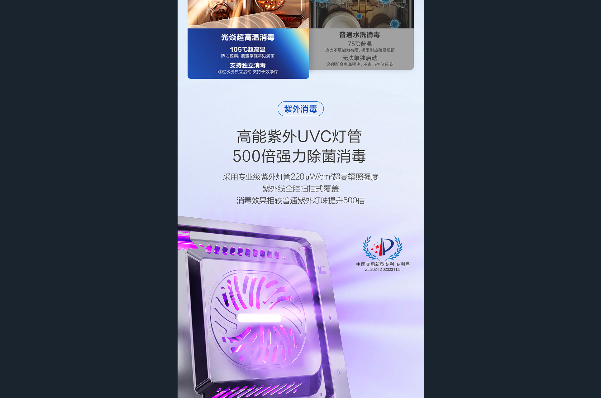 未标题-1_09.jpg
