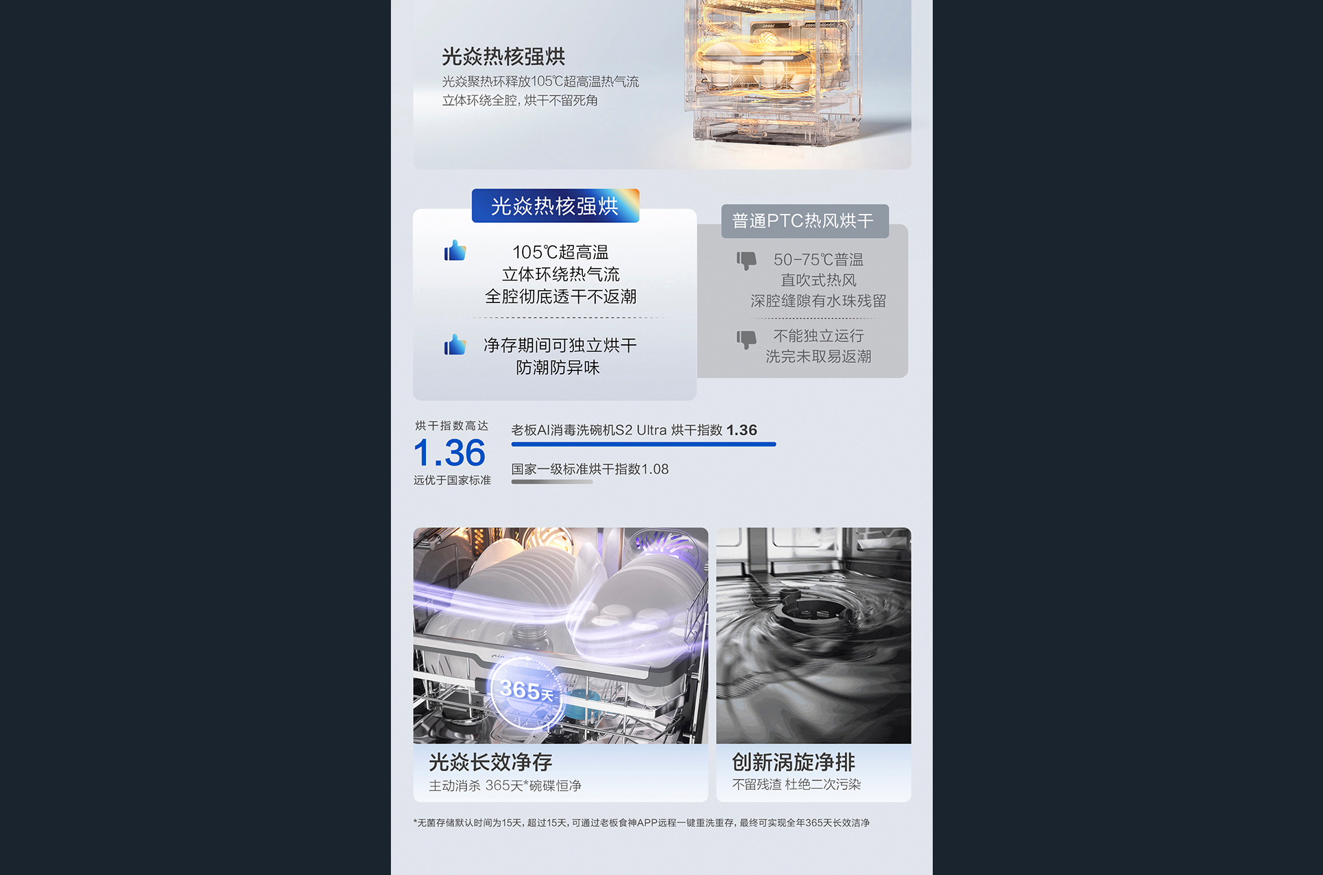 未标题-1_16.jpg