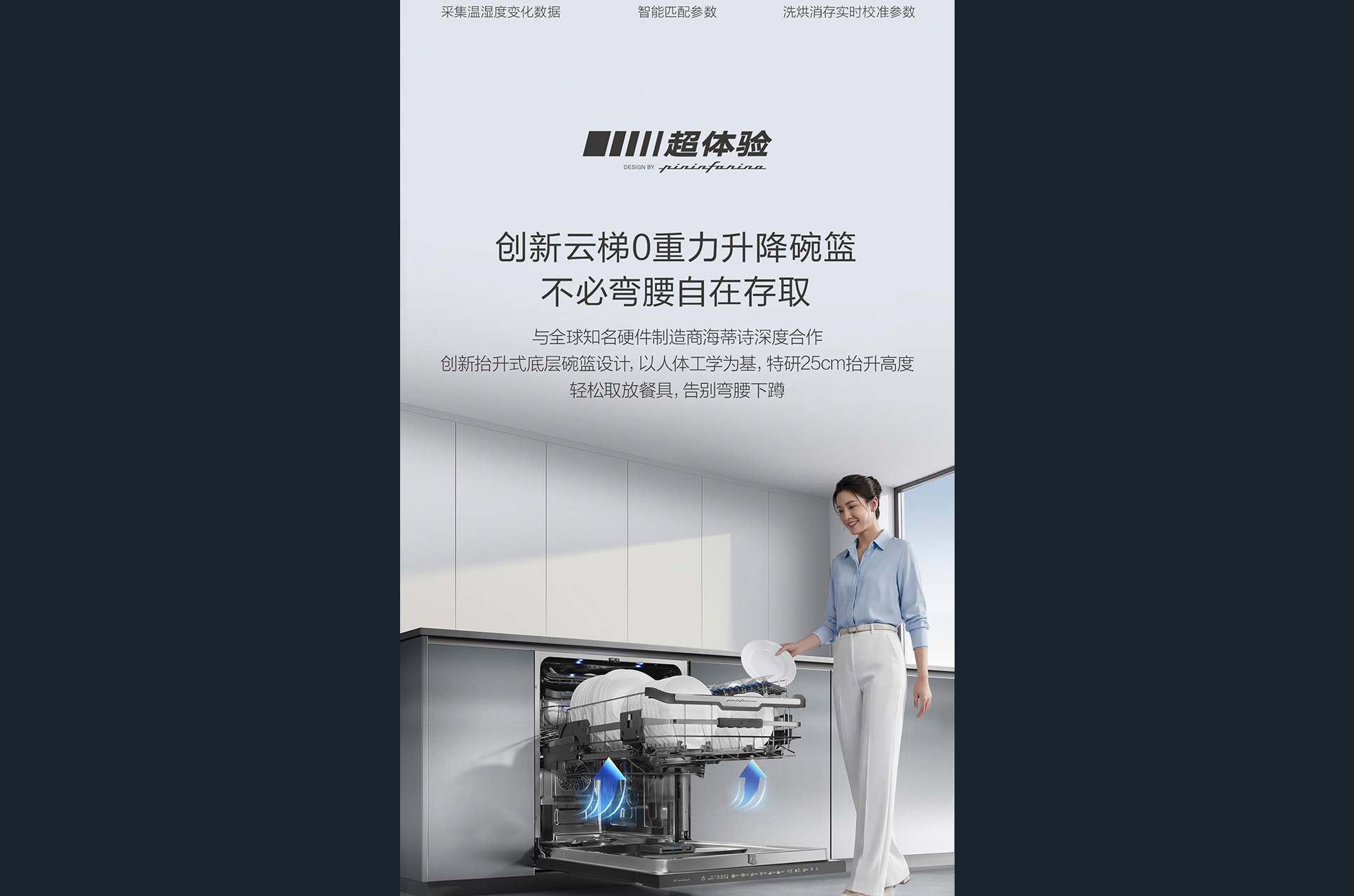 未标题-1_18.jpg