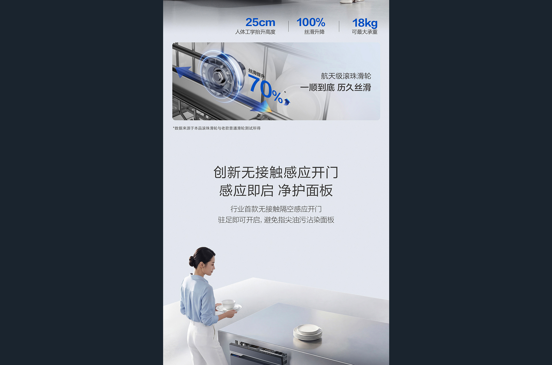 未标题-1_19.jpg
