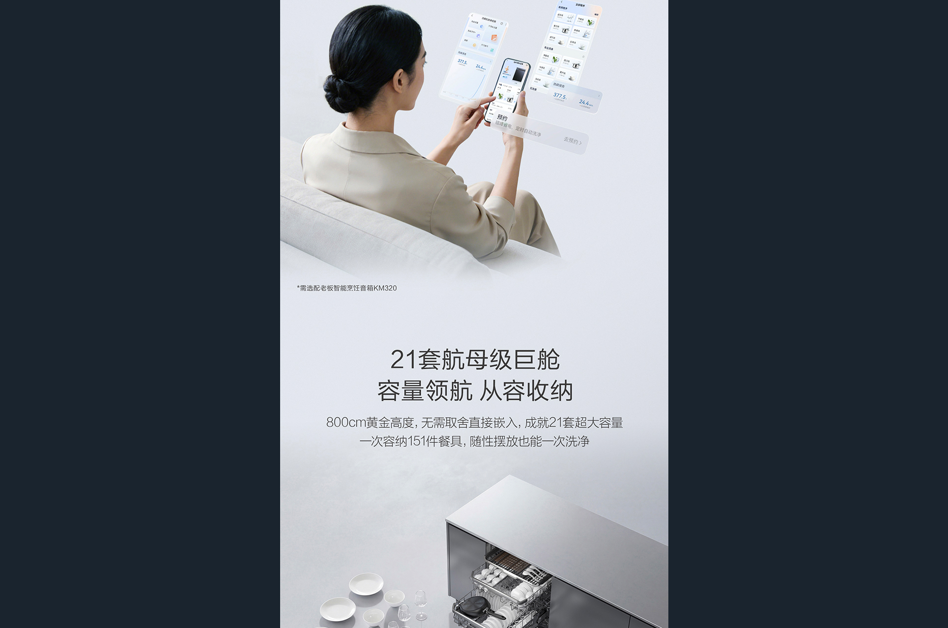 未标题-1_21.jpg