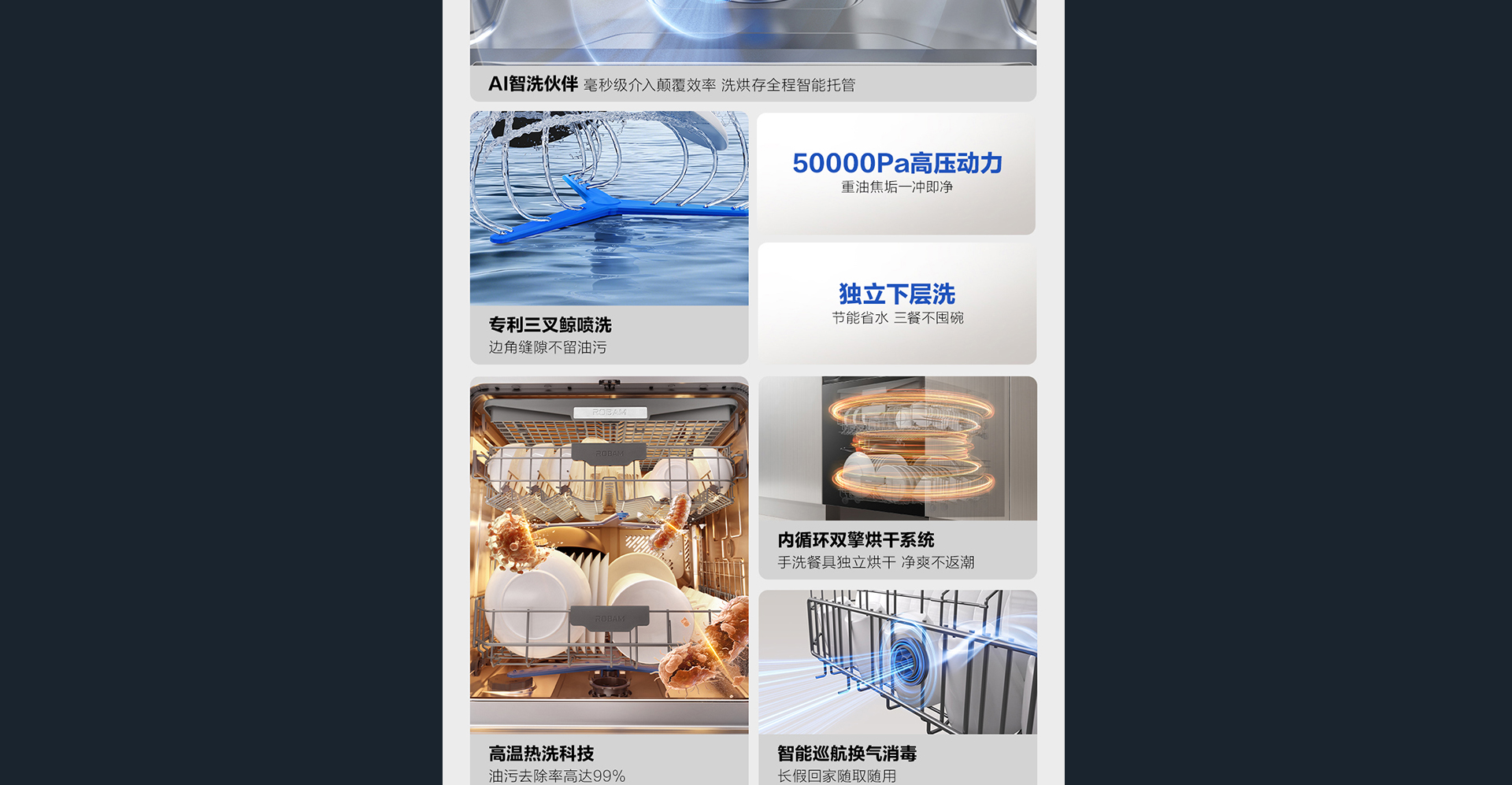 未标题-2_03.jpg