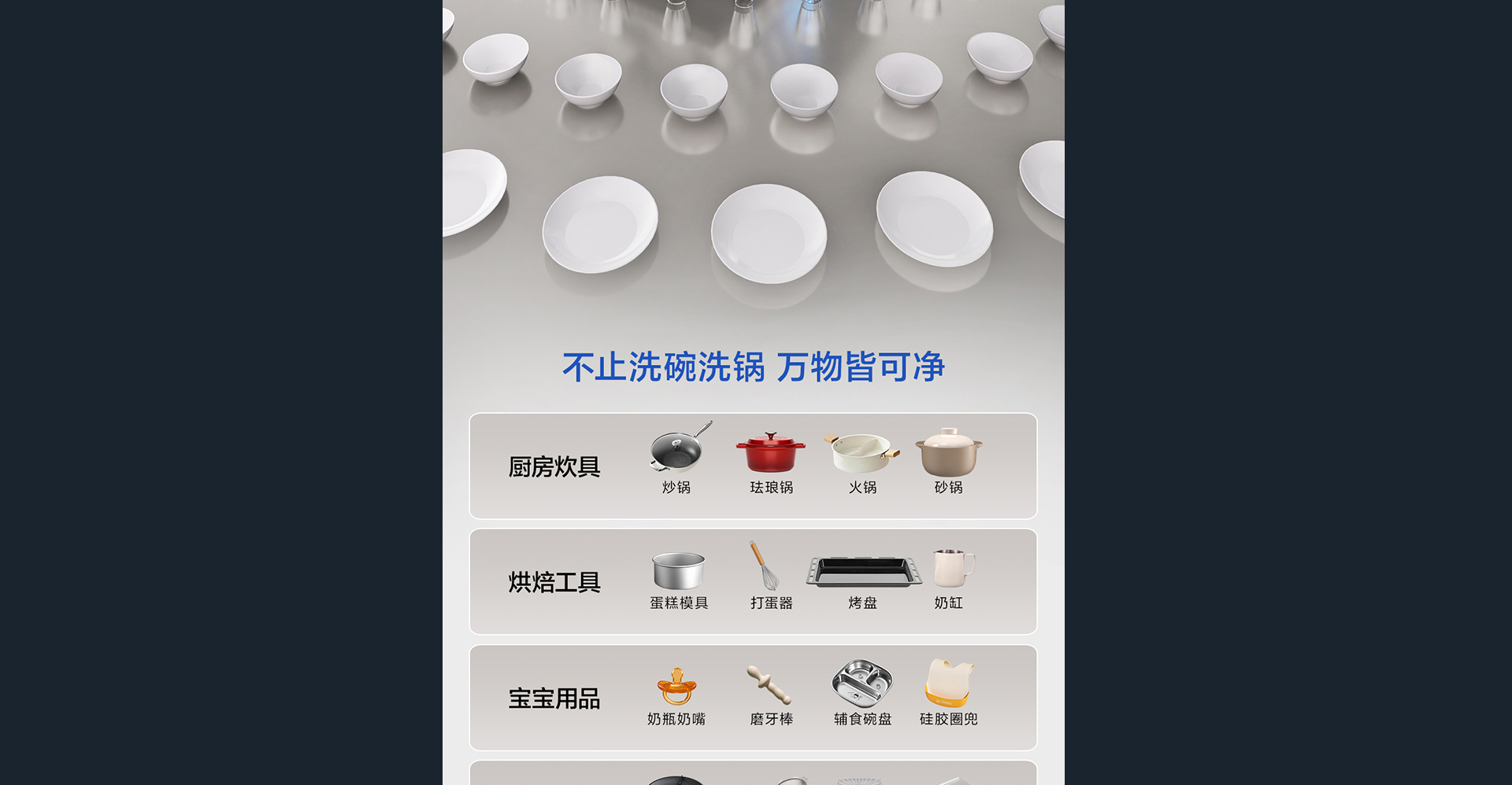 未标题-2_05.jpg