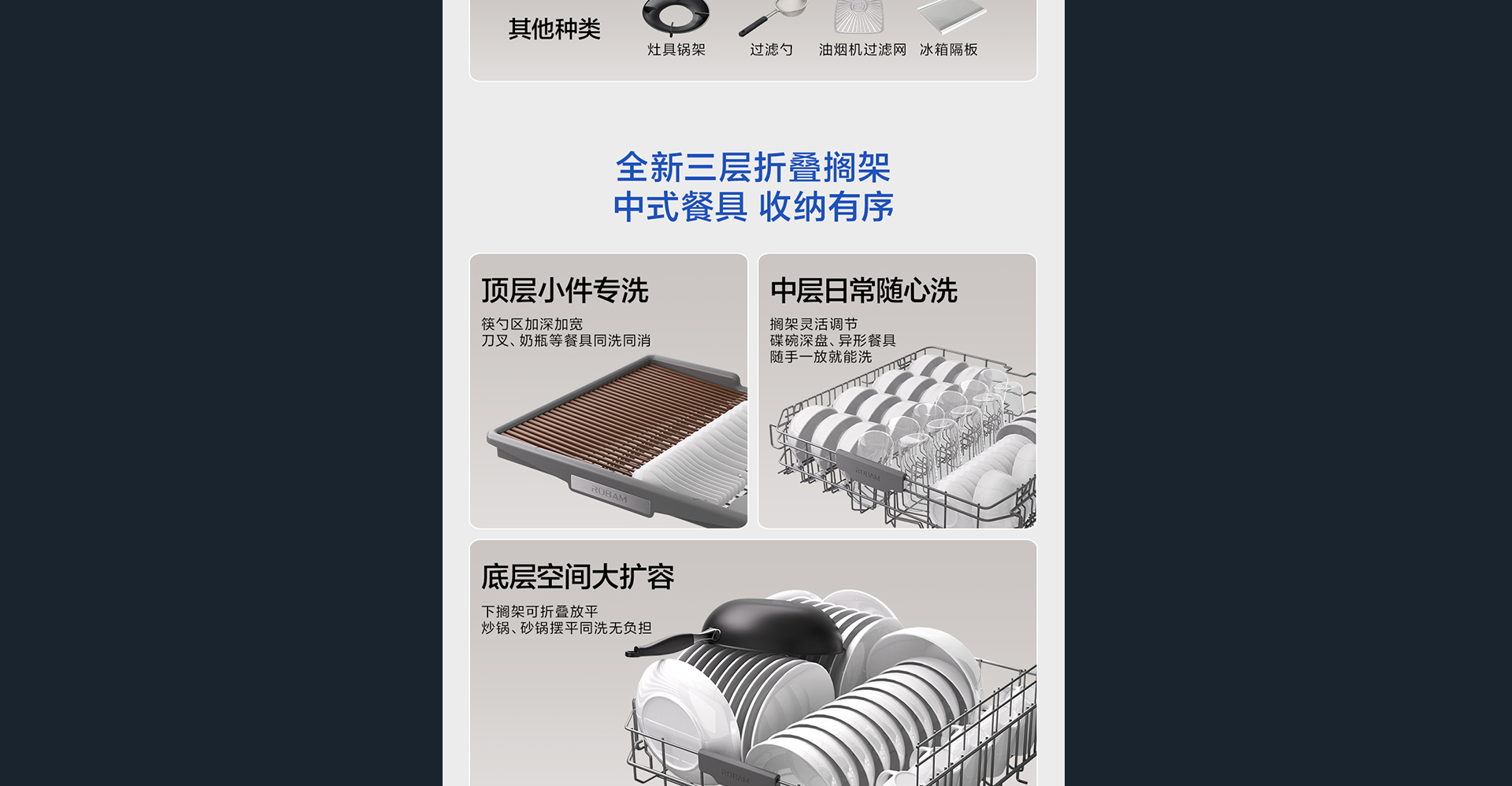 未标题-2_06.jpg