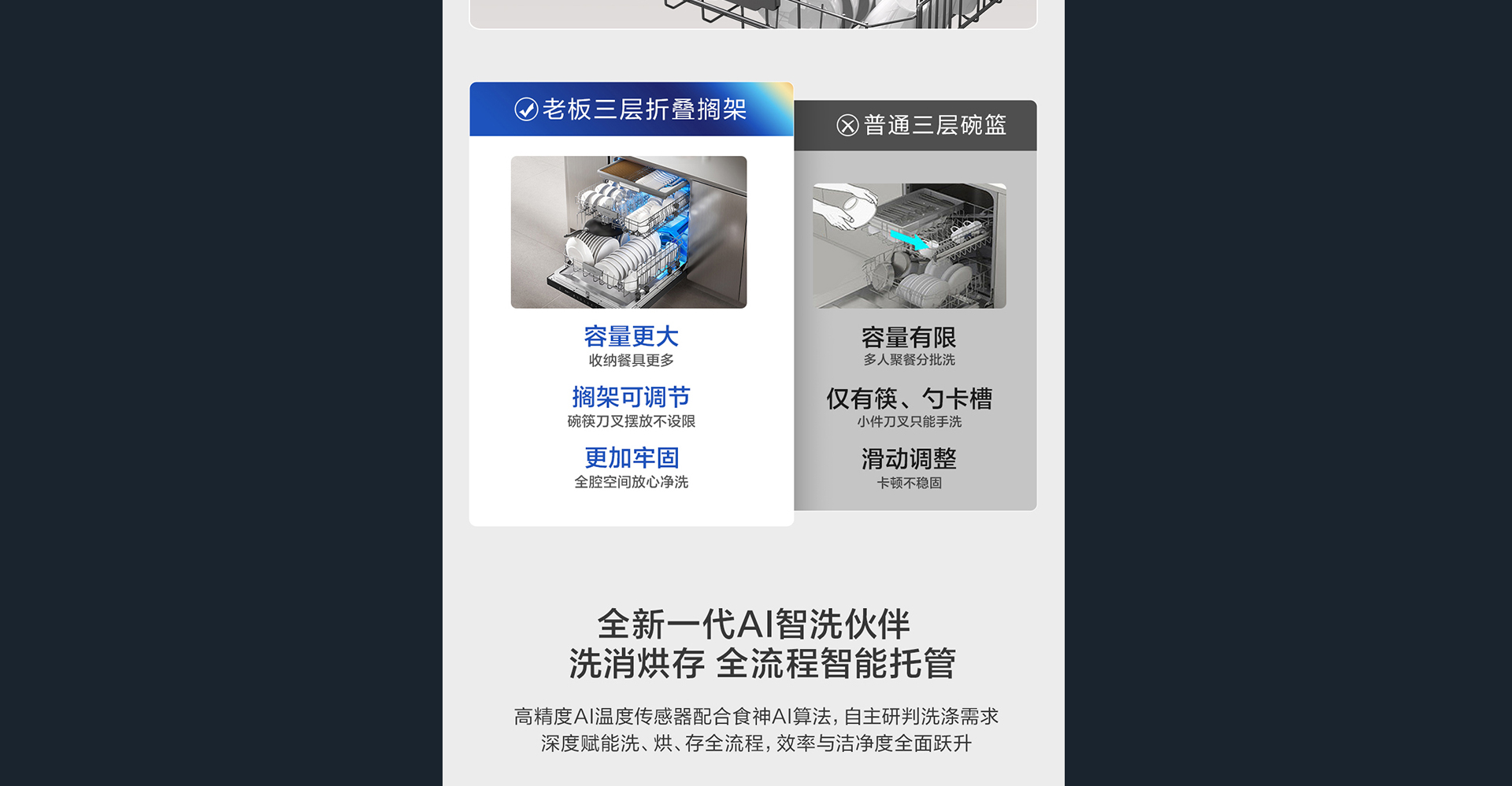 未标题-2_07.jpg