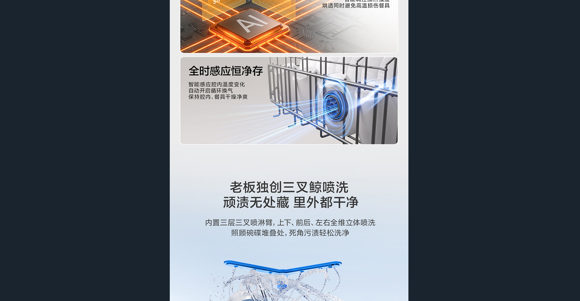 未标题-2_09.jpg