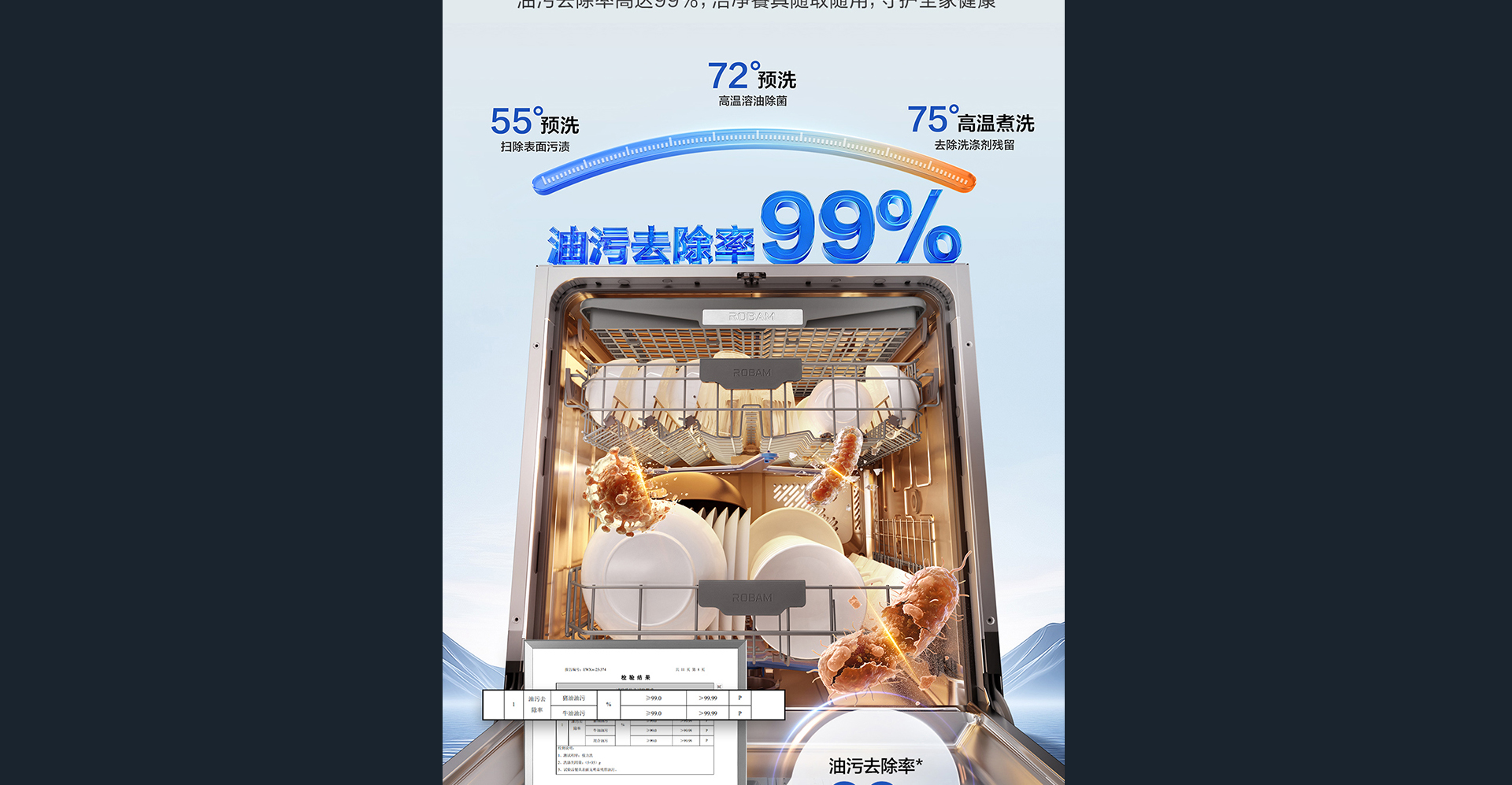 未标题-2_18.jpg