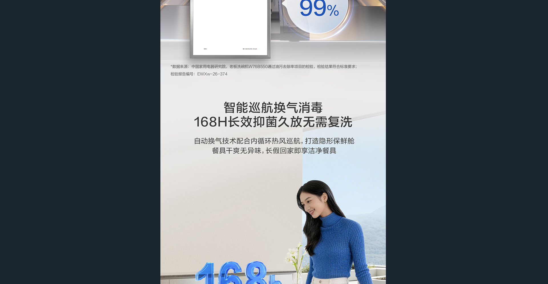 未标题-2_19.jpg
