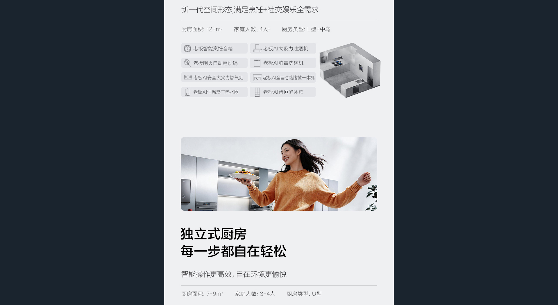 未标题-1_03.jpg