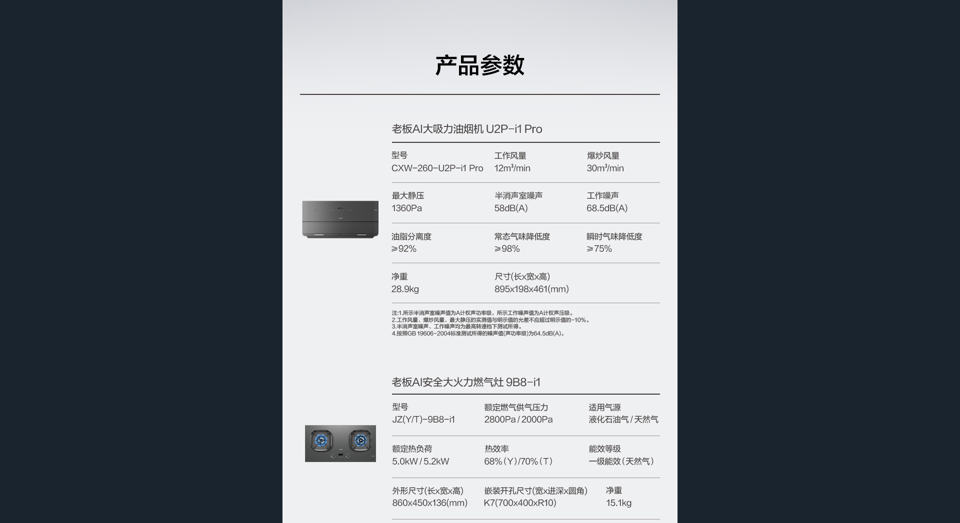 未标题-1_05.jpg