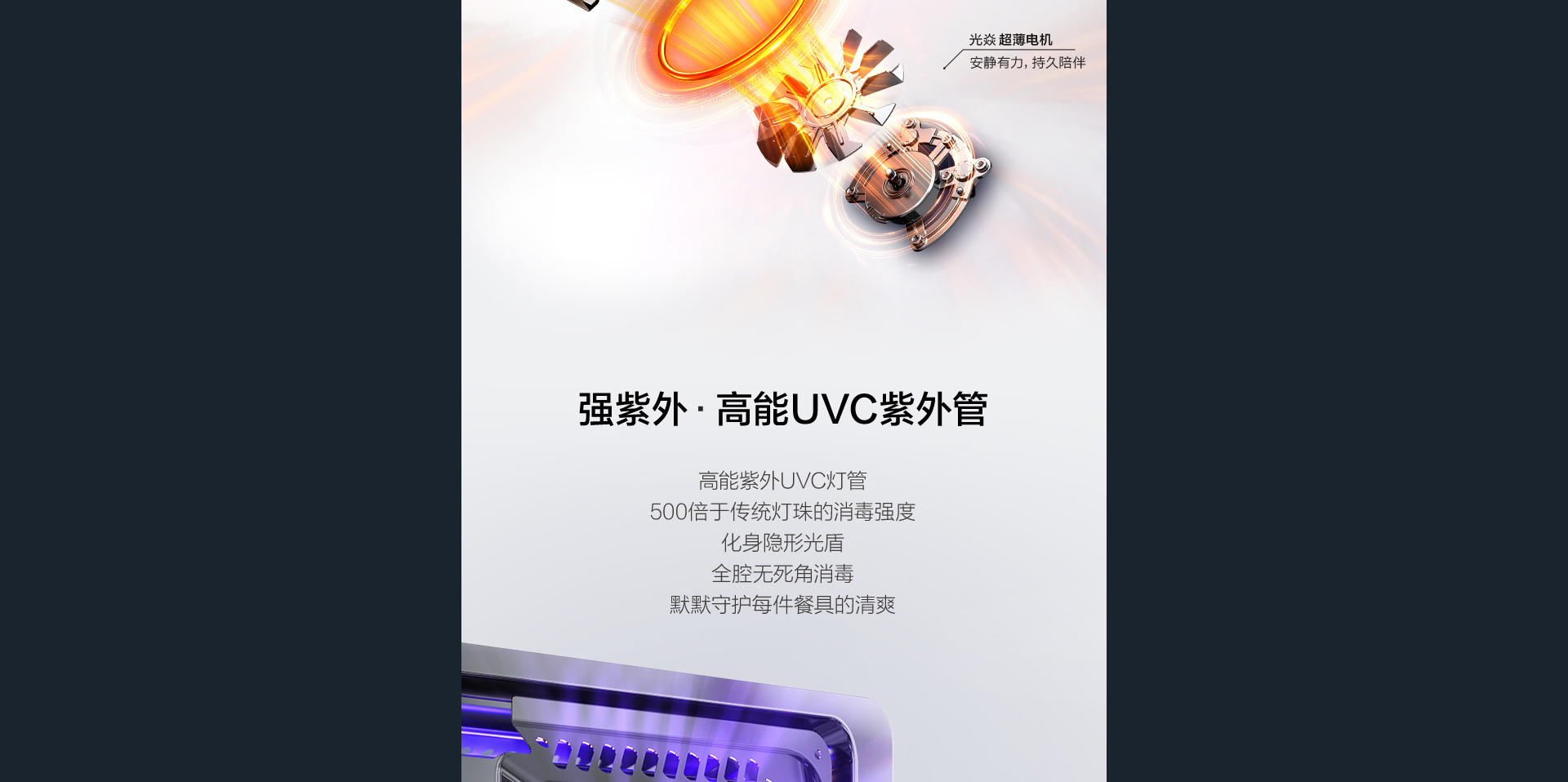 未标题-1_10.jpg