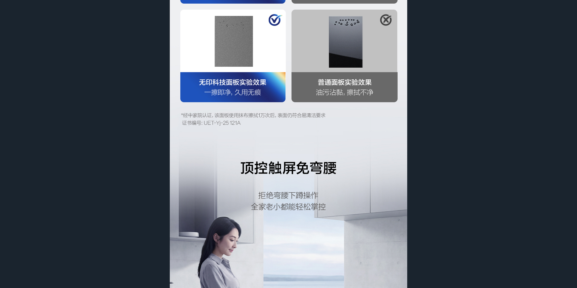 未标题-1_21.jpg
