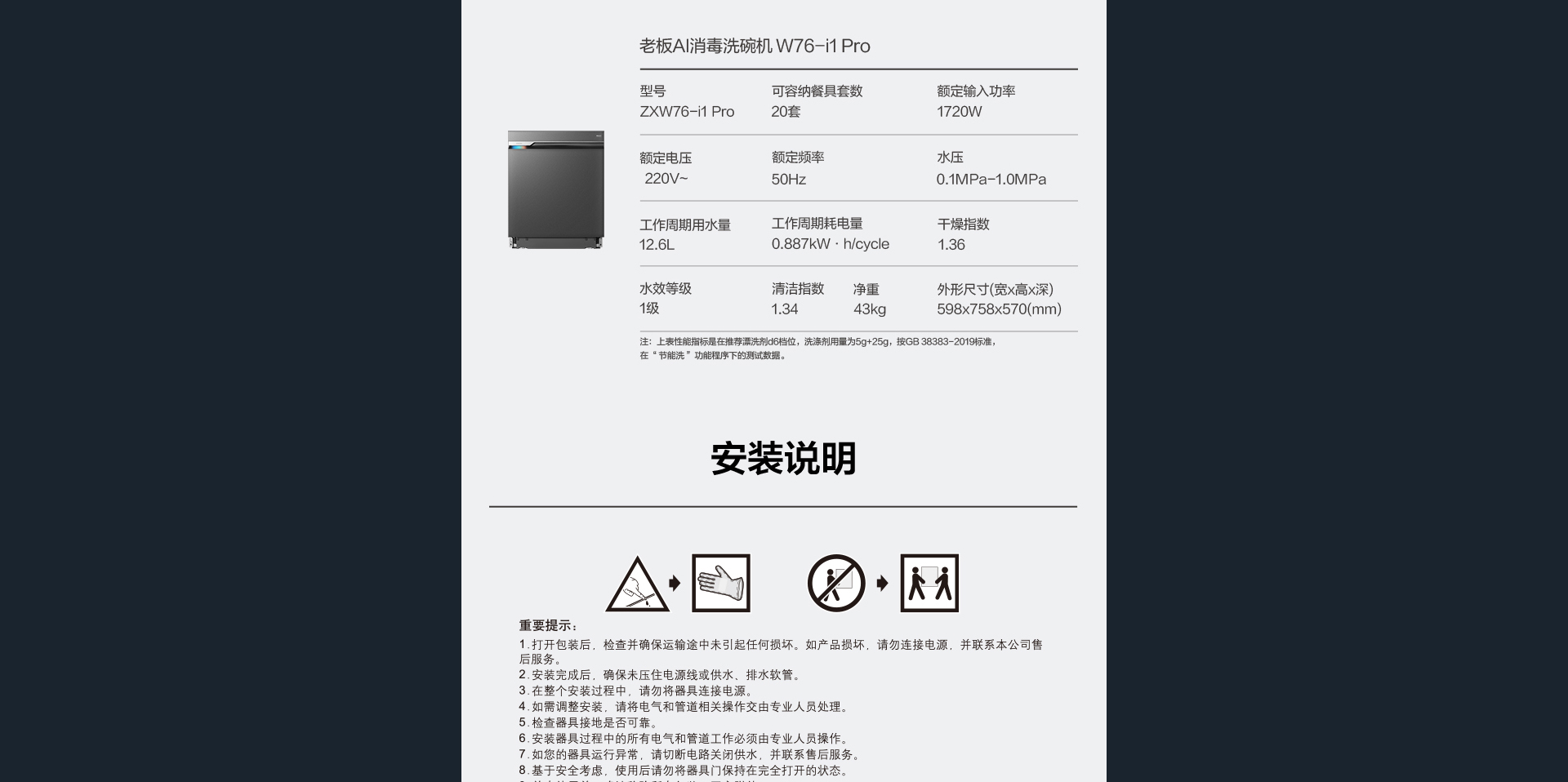 未标题-1_24.jpg