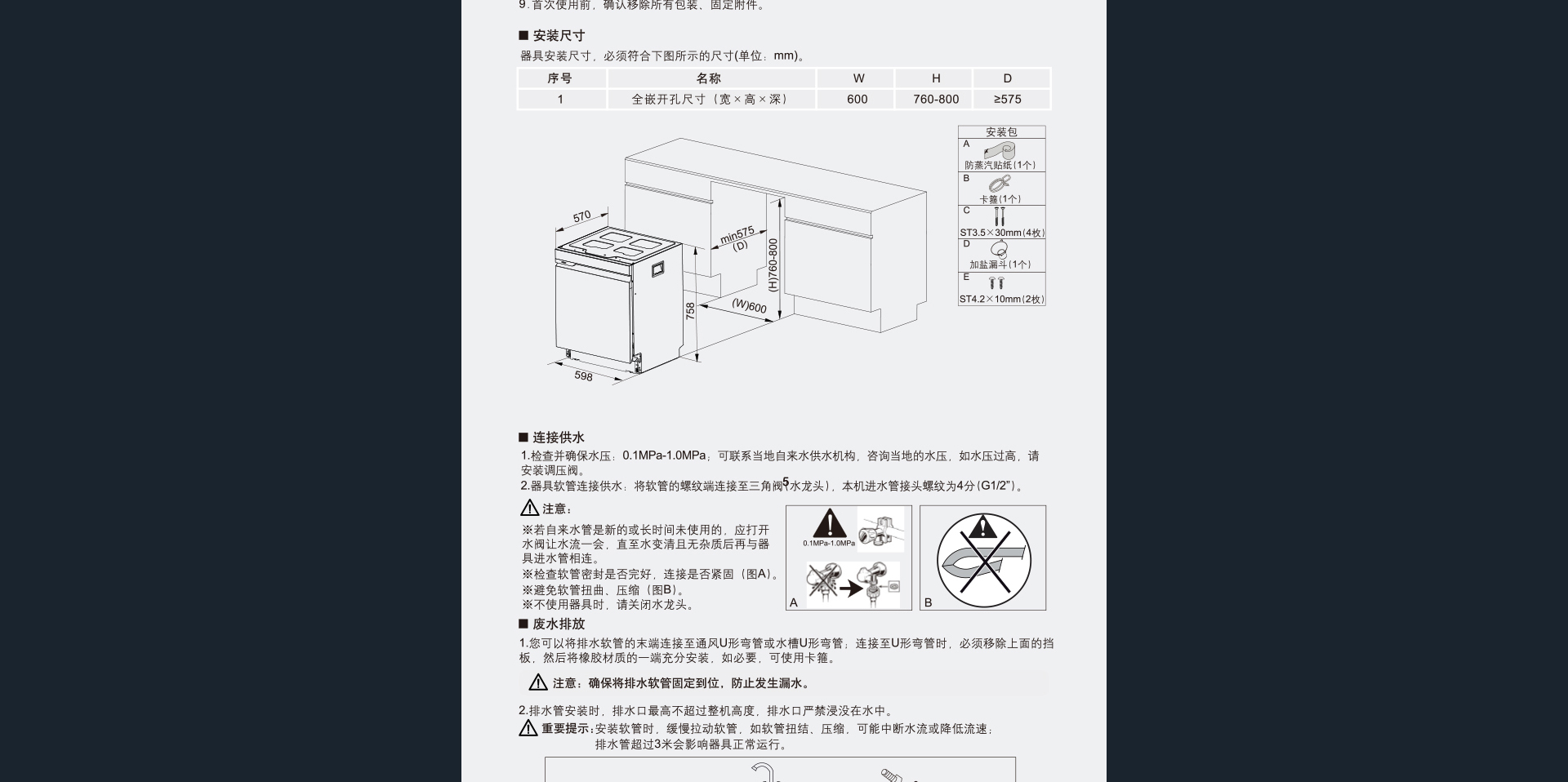 未标题-1_25.jpg