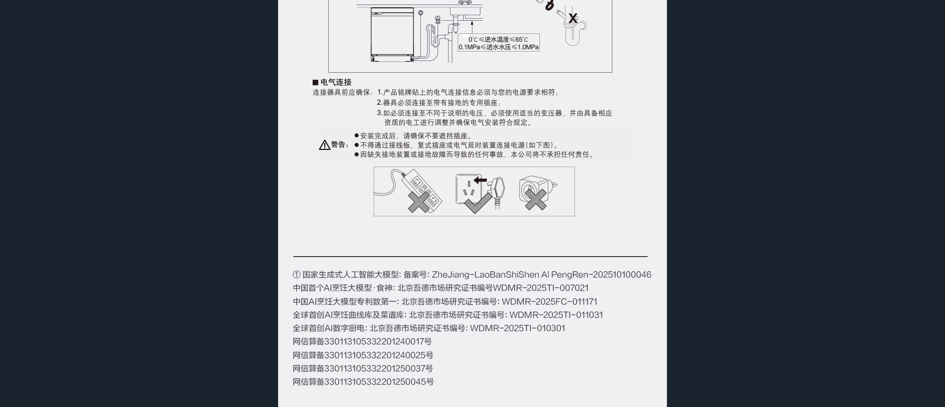 未标题-1_26.jpg