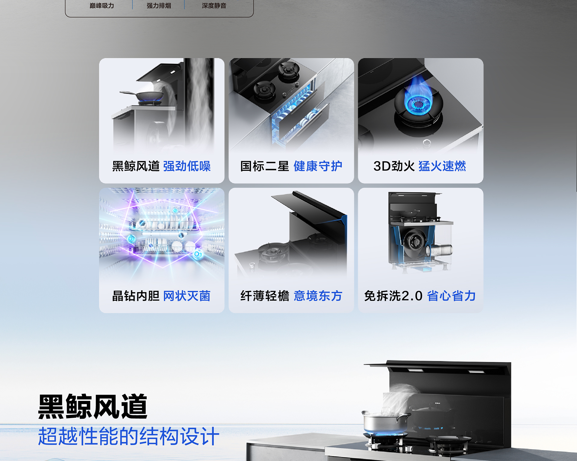 9AX11-详情页-0227-P的副本_02.jpg