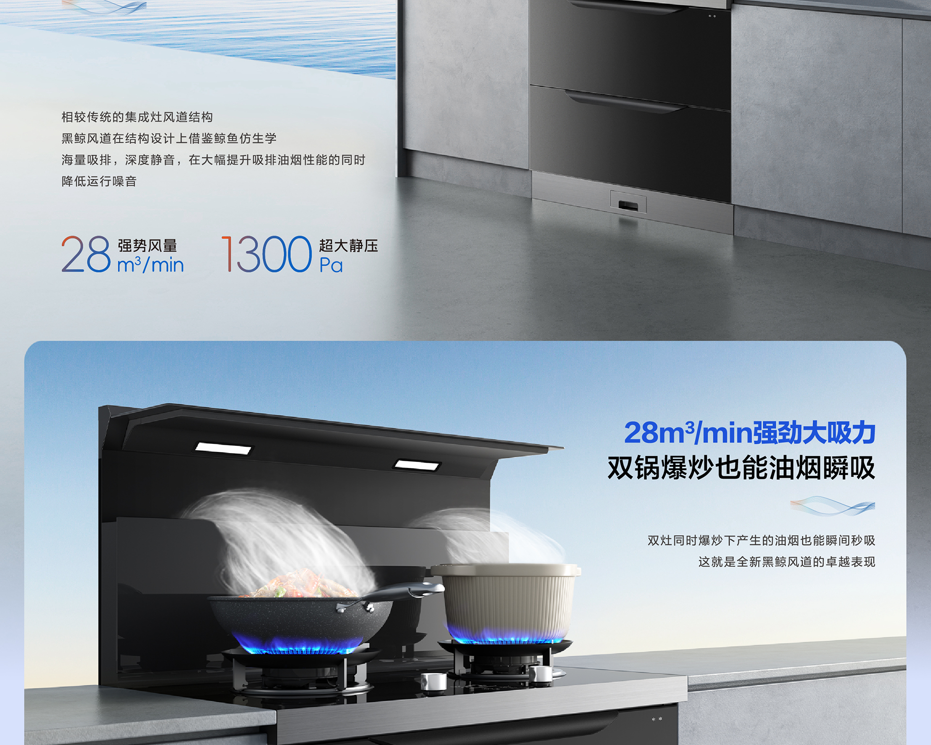 9AX11-详情页-0227-P的副本_03.jpg