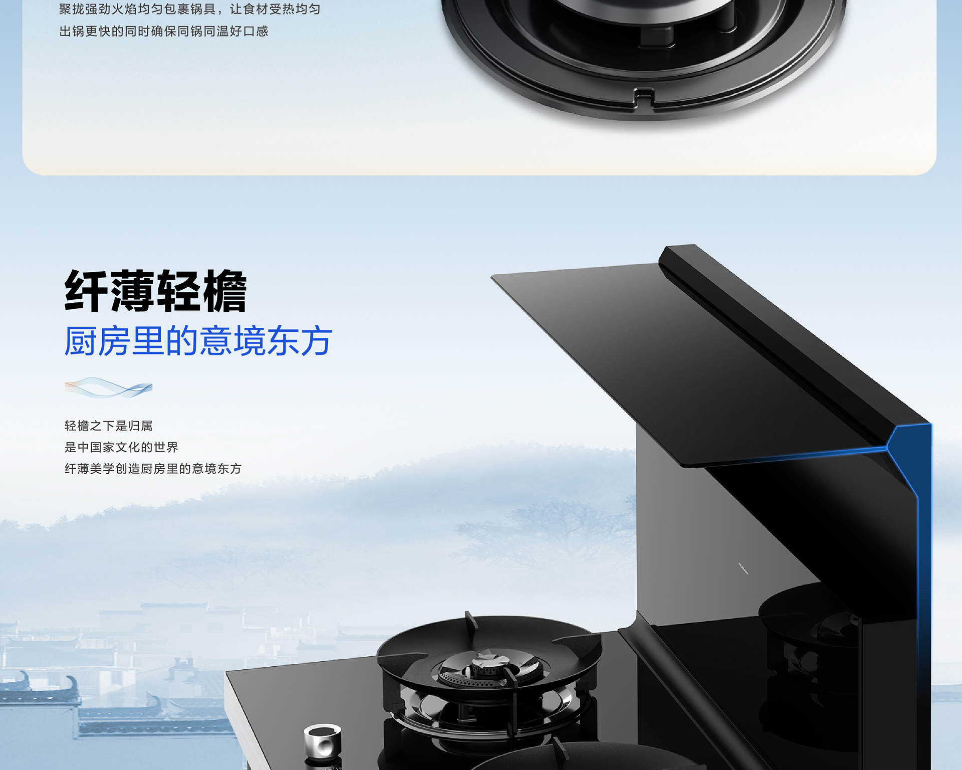 9AX11-详情页-0227-P的副本_04.jpg