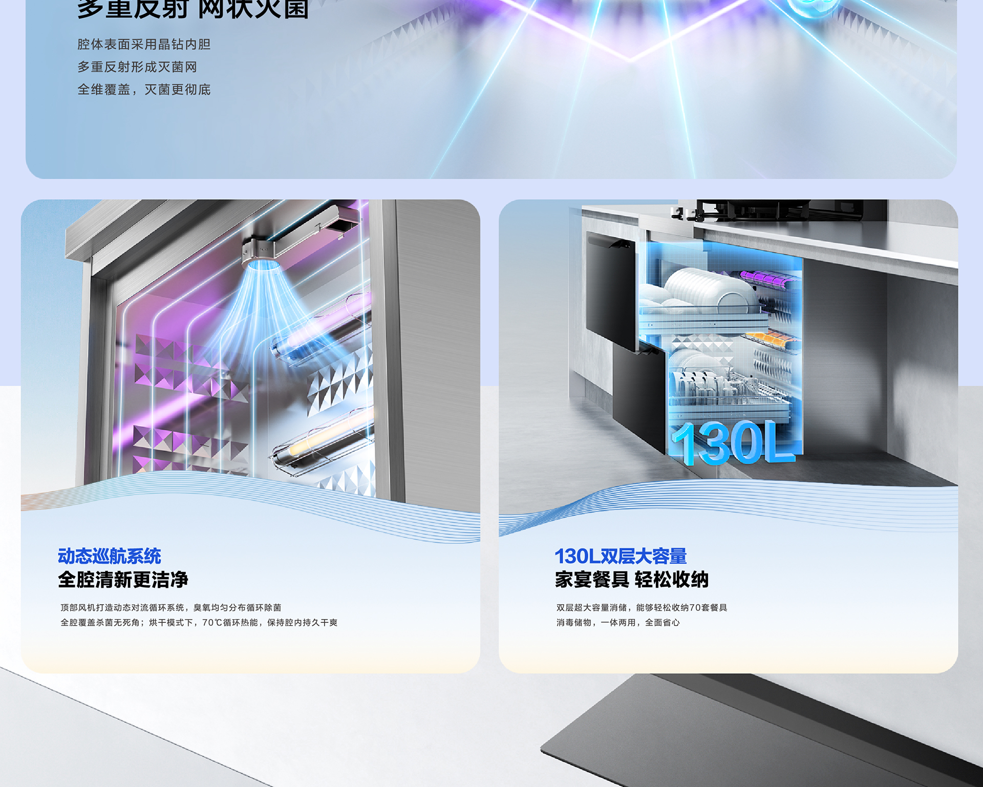 9AX11-详情页-0227-P的副本_07.jpg