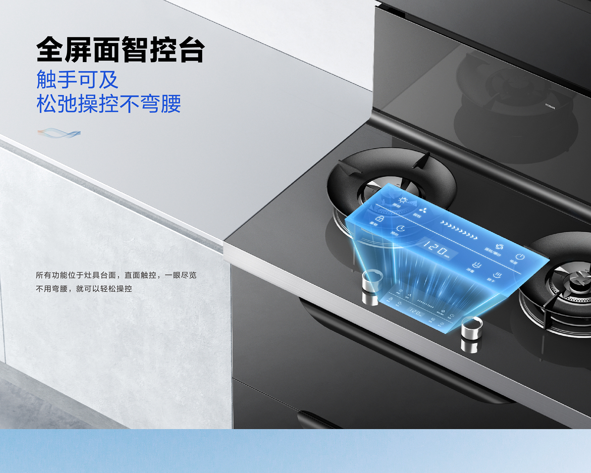 9AX11-详情页-0227-P的副本_08.jpg