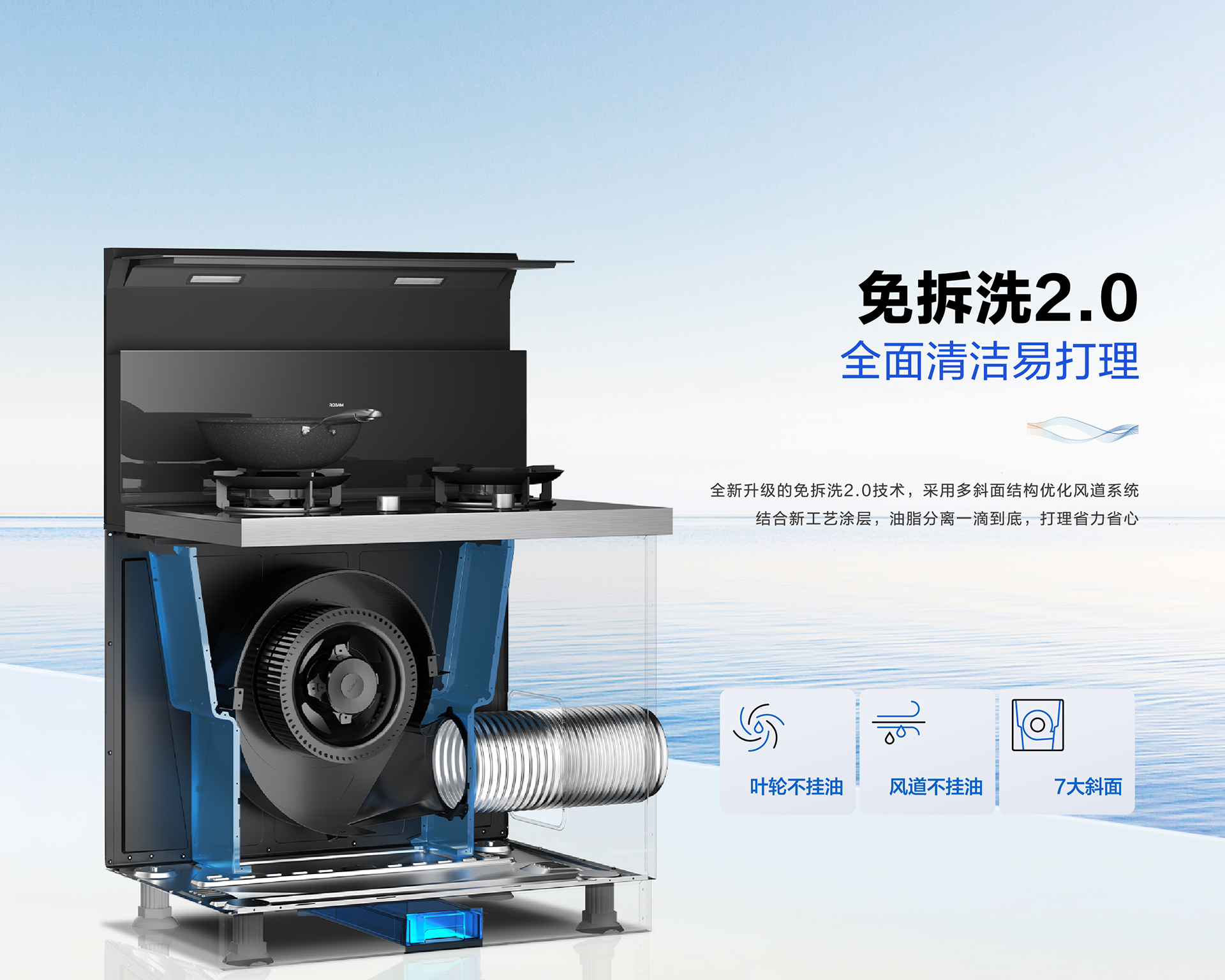 9AX11-详情页-0227-P的副本_09.jpg