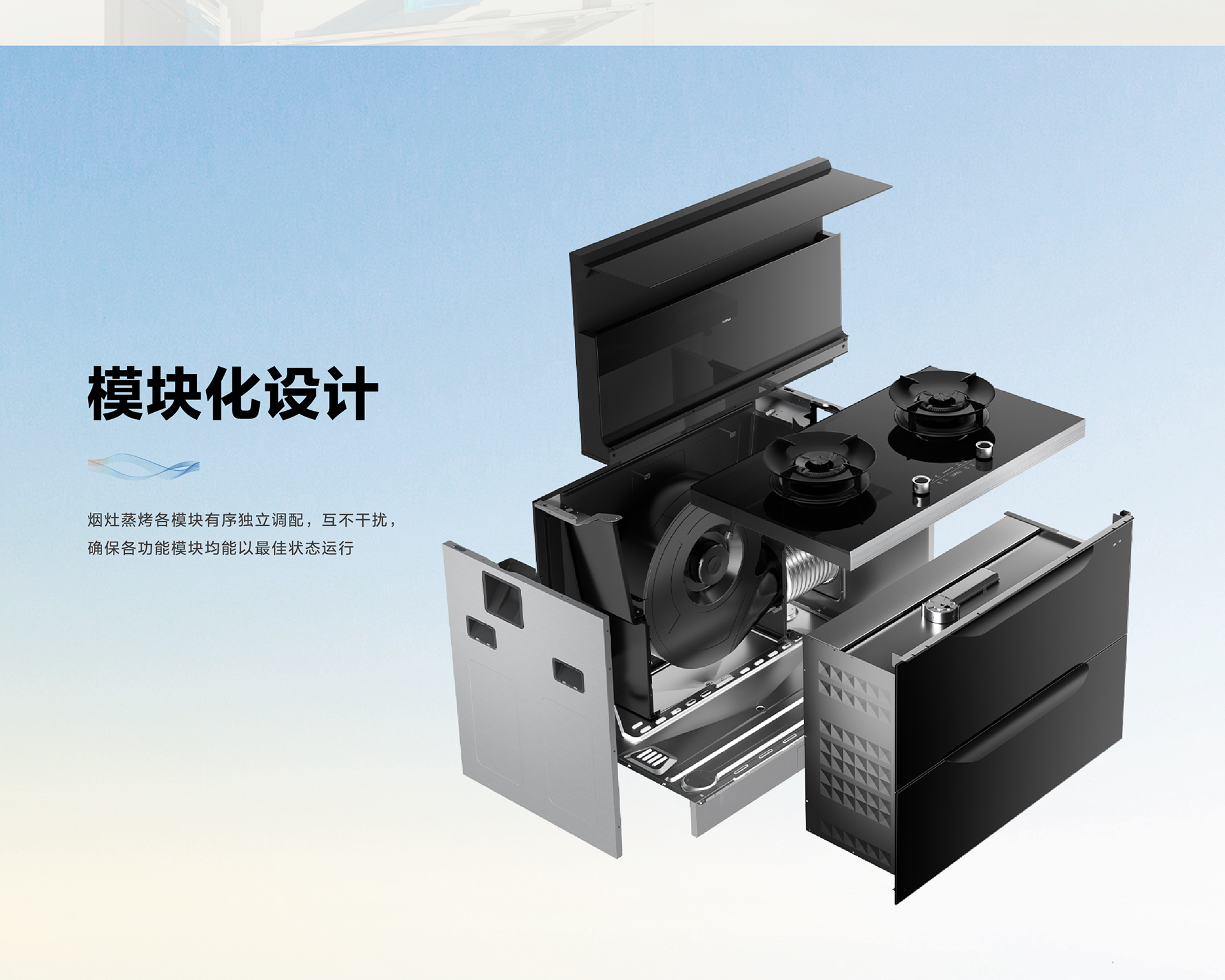 9AX11-详情页-0227-P的副本_10.jpg