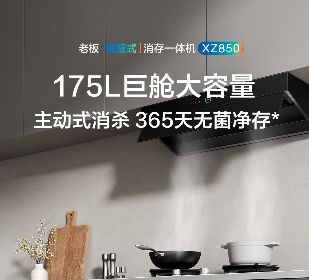 1758187305840405T2QH.jpg