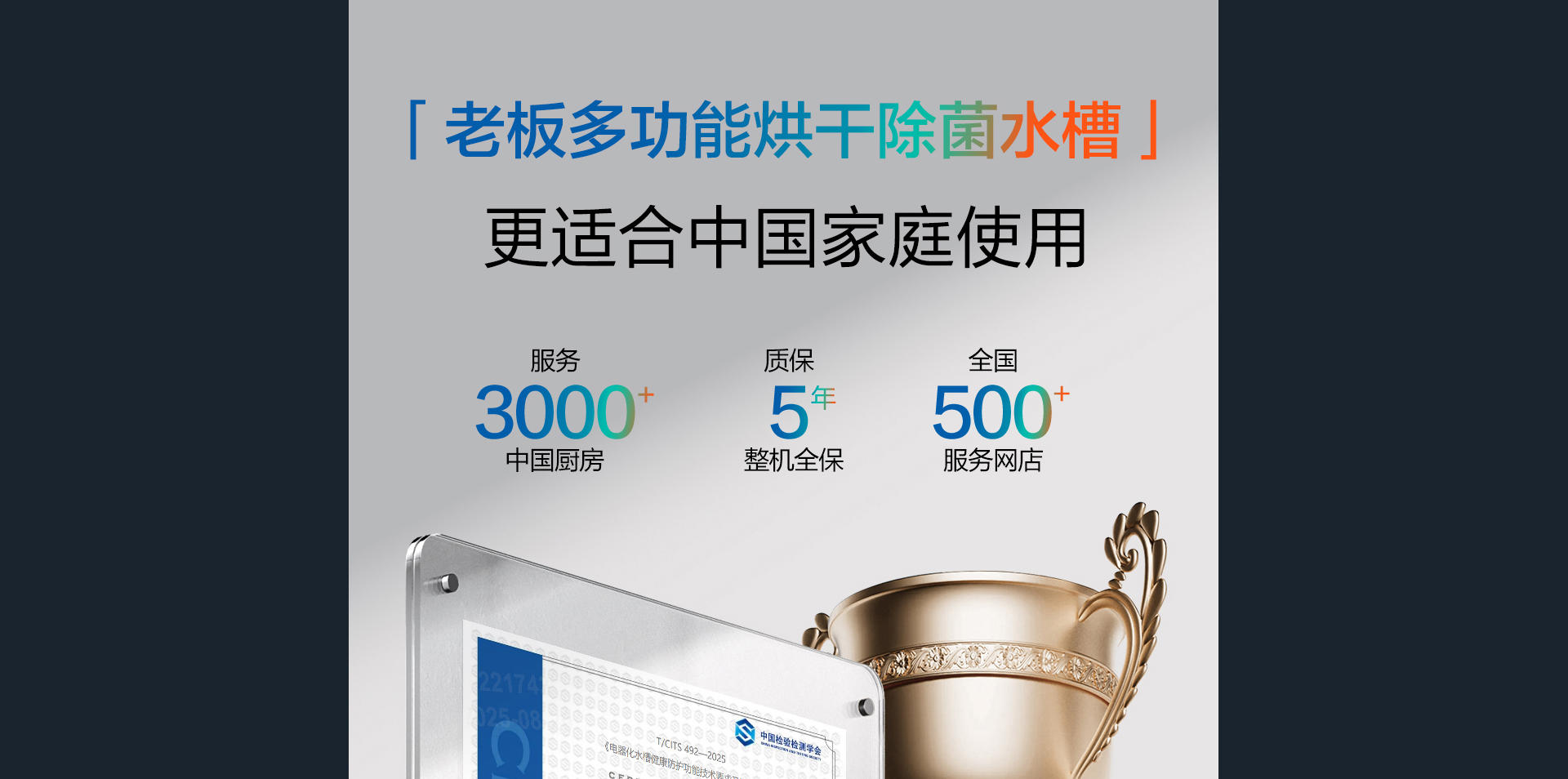 1763610106277116mrCN.jpg